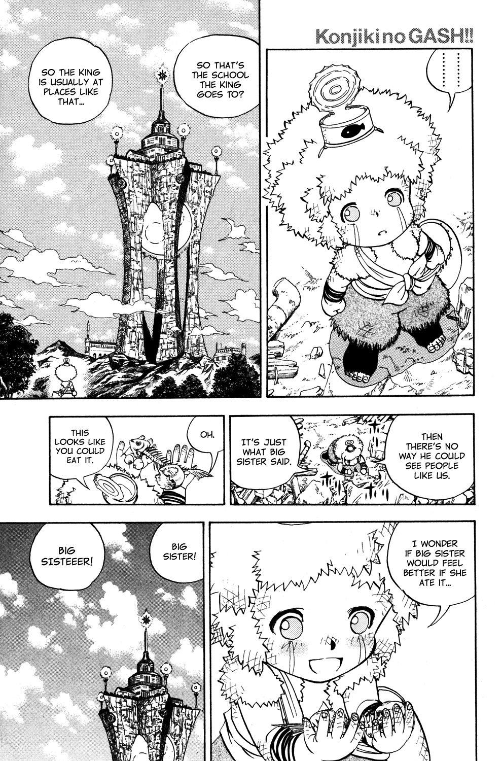 Konjiki no Gash!! Chapter 323.9 page 1 - Chapter 323.9: Gaiden: Friend