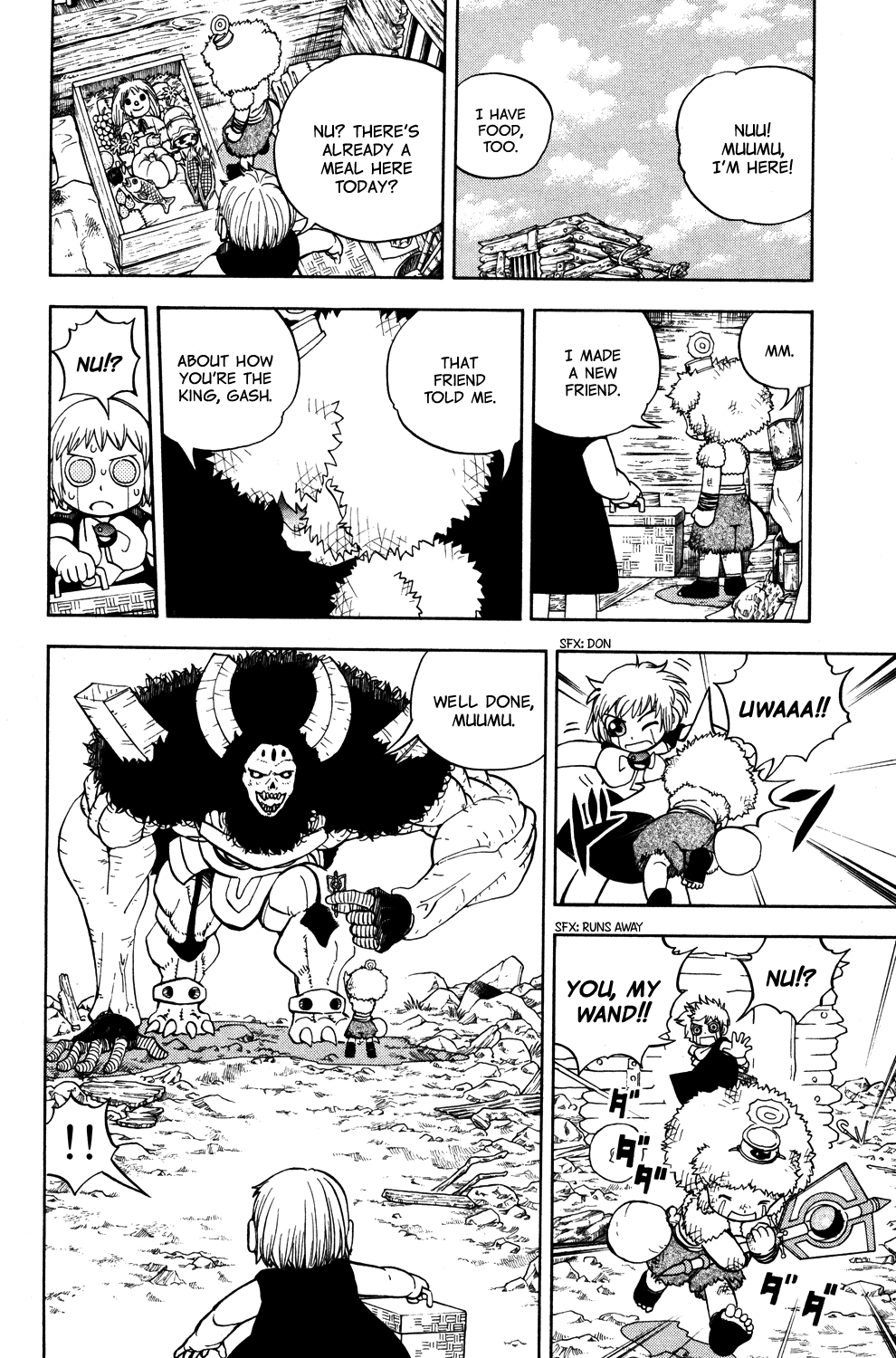 Konjiki no Gash!! Chapter 323.9 page 10 - Chapter 323.9: Gaiden: Friend