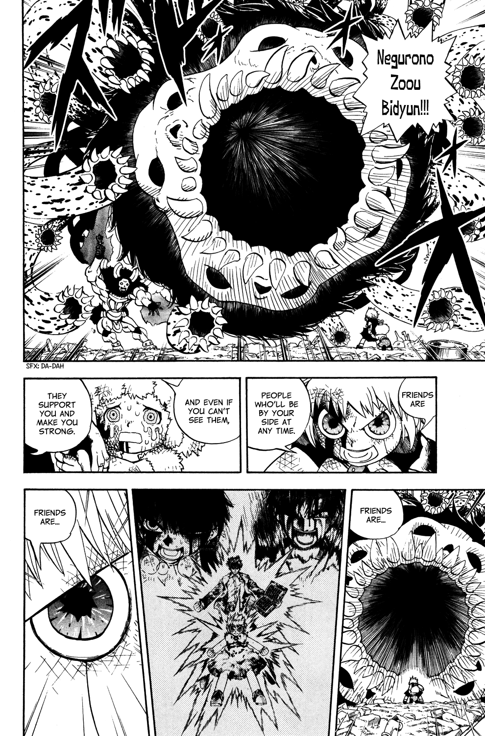 Konjiki no Gash!! Chapter 323.9 page 16 - Chapter 323.9: Gaiden: Friend