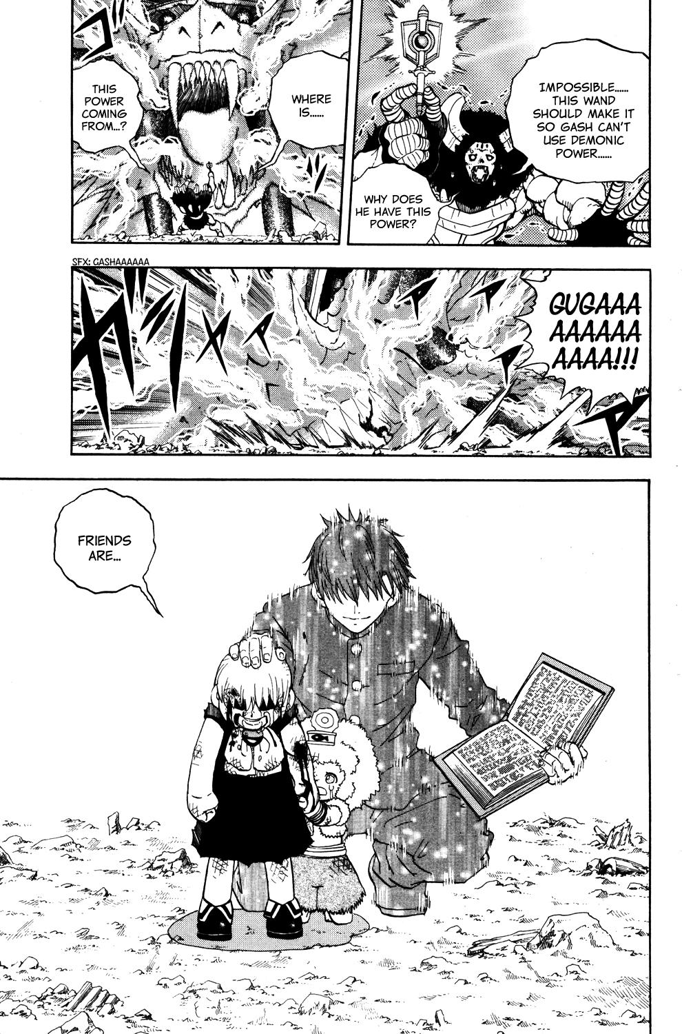 Konjiki no Gash!! Chapter 323.9 page 19 - Chapter 323.9: Gaiden: Friend