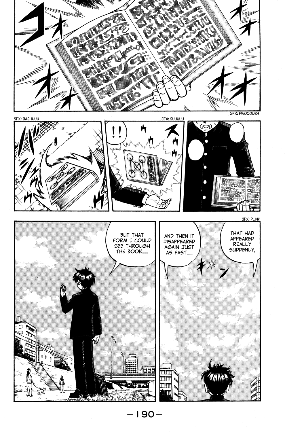 Konjiki no Gash!! Chapter 323.9 page 20 - Chapter 323.9: Gaiden: Friend