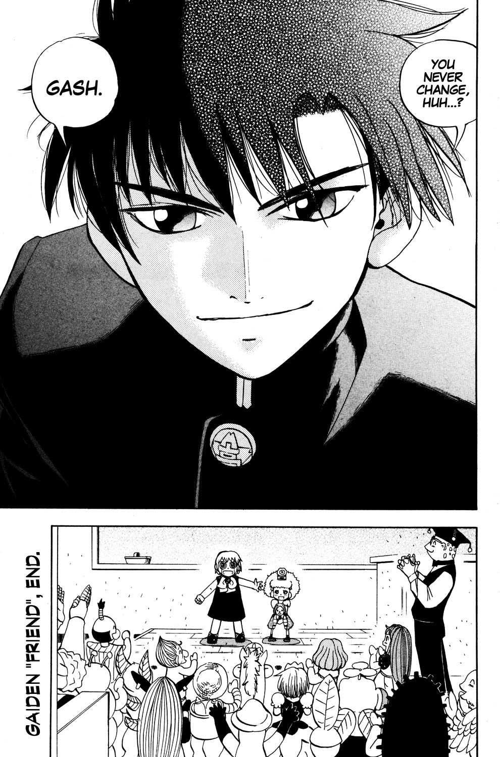 Konjiki no Gash!! Chapter 323.9 page 21 - Chapter 323.9: Gaiden: Friend