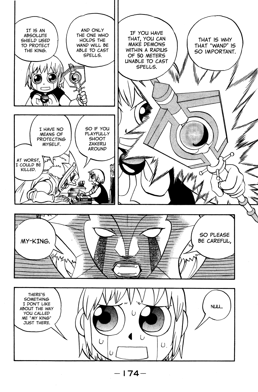 Konjiki no Gash!! Chapter 323.9 page 4 - Chapter 323.9: Gaiden: Friend