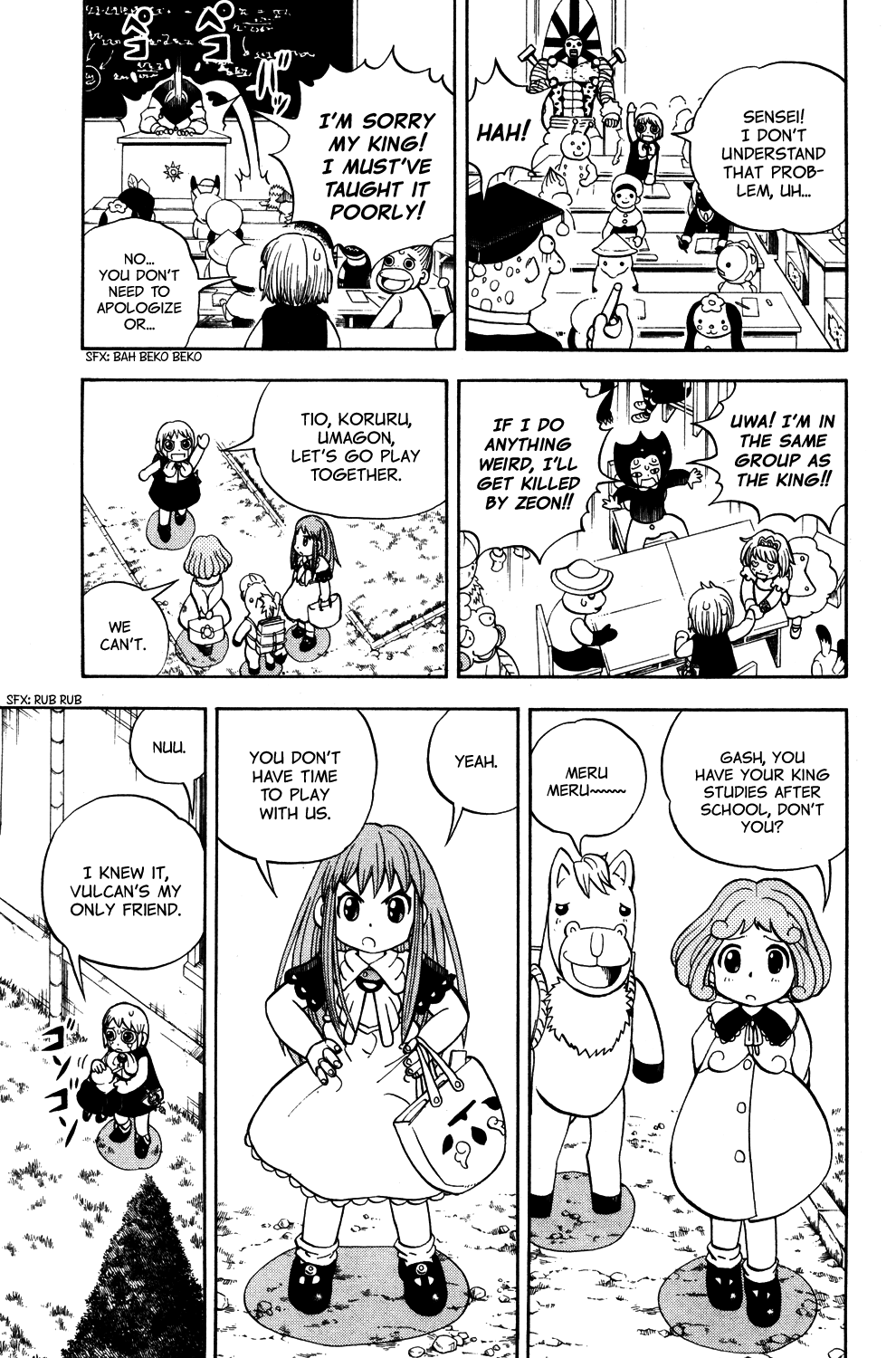 Konjiki no Gash!! Chapter 323.9 page 5 - Chapter 323.9: Gaiden: Friend