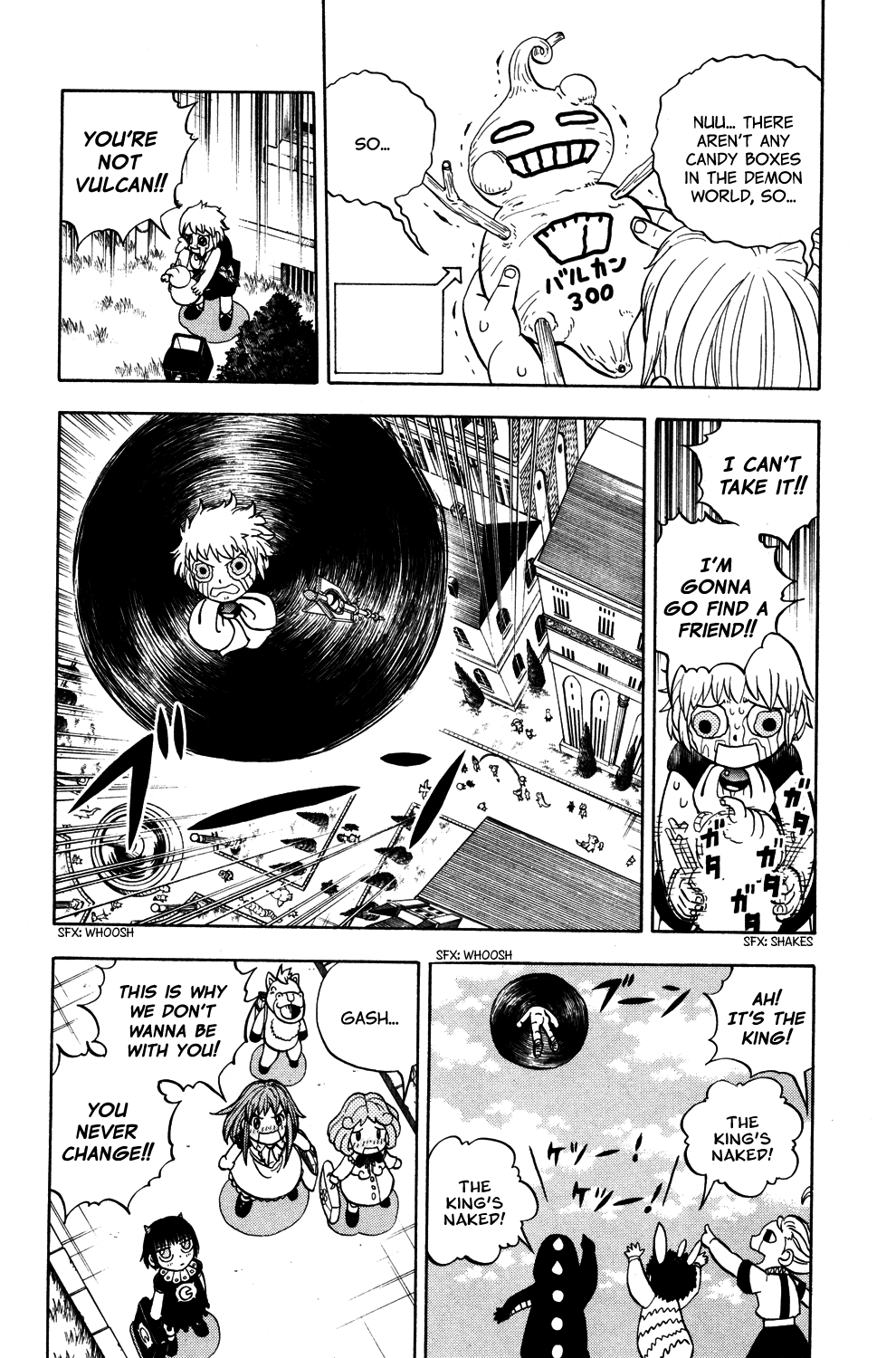 Konjiki no Gash!! Chapter 323.9 page 6 - Chapter 323.9: Gaiden: Friend