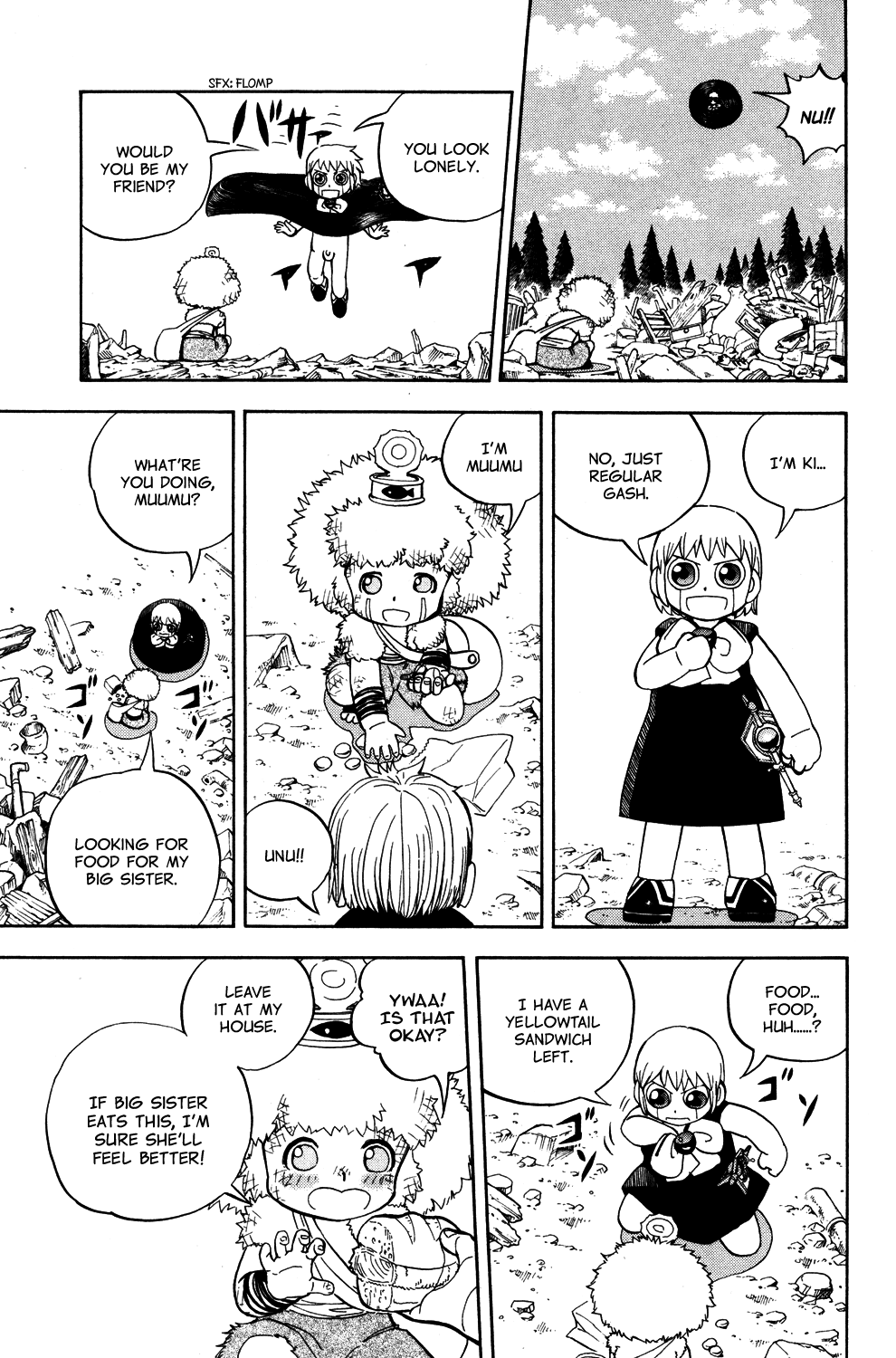 Konjiki no Gash!! Chapter 323.9 page 7 - Chapter 323.9: Gaiden: Friend
