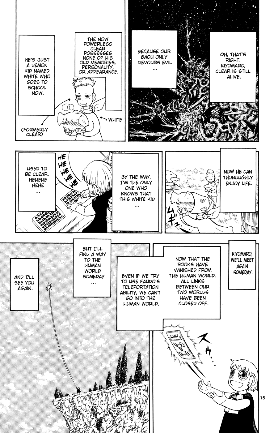 Konjiki no Gash!! Chapter 323 page 14 - Chapter 323: Epilogue: A Letter From Gash