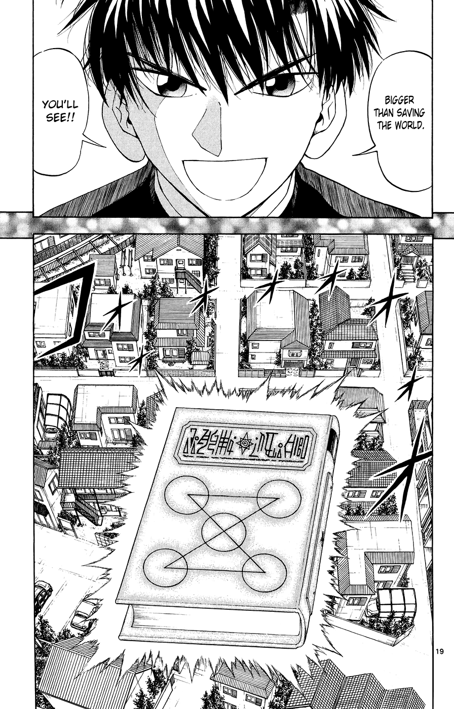 Konjiki no Gash!! Chapter 323 page 17 - Chapter 323: Epilogue: A Letter From Gash