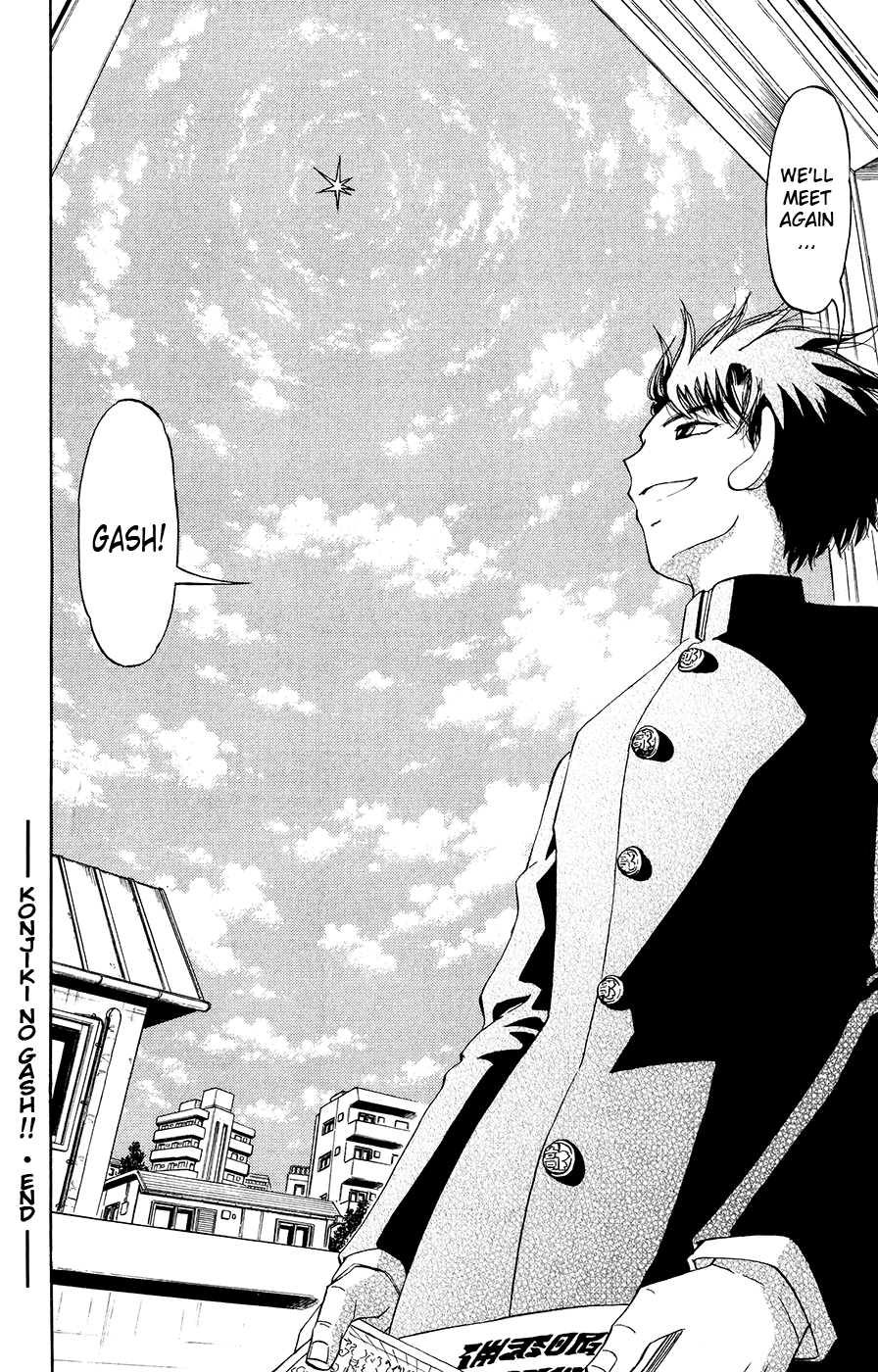 Konjiki no Gash!! Chapter 323 page 19 - Chapter 323: Epilogue: A Letter From Gash