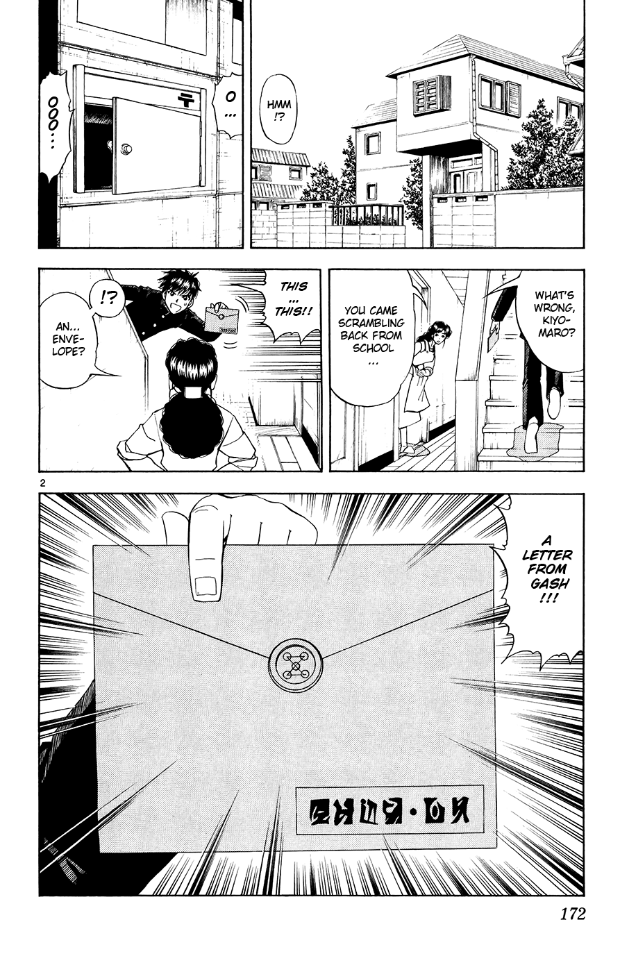 Konjiki no Gash!! Chapter 323 page 2 - Chapter 323: Epilogue: A Letter From Gash