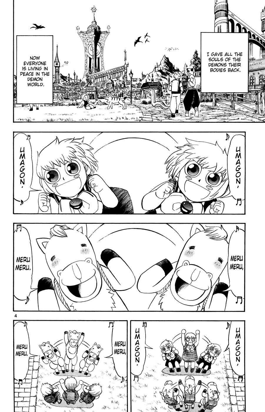 Konjiki no Gash!! Chapter 323 page 4 - Chapter 323: Epilogue: A Letter From Gash