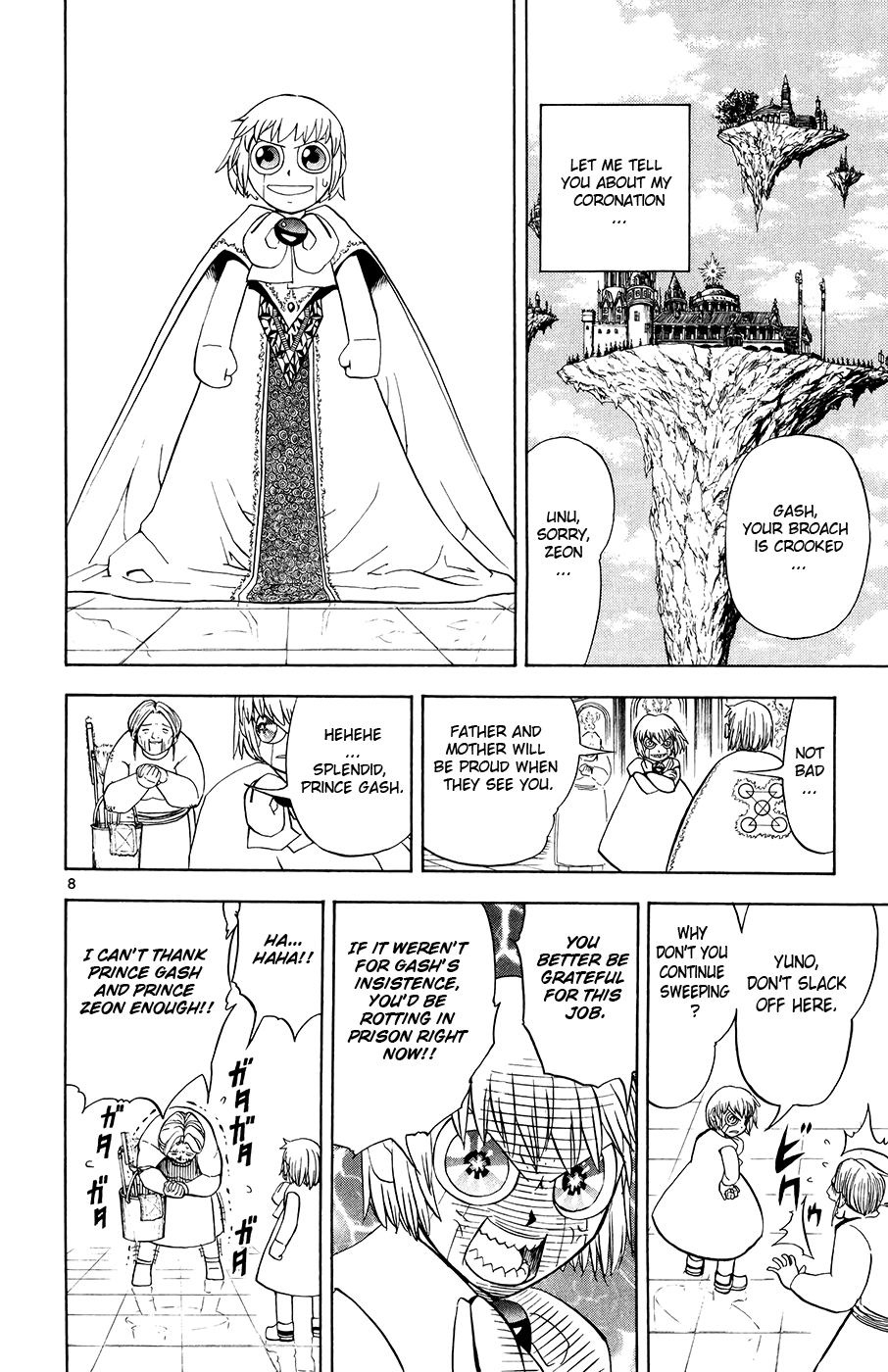 Konjiki no Gash!! Chapter 323 page 8 - Chapter 323: Epilogue: A Letter From Gash