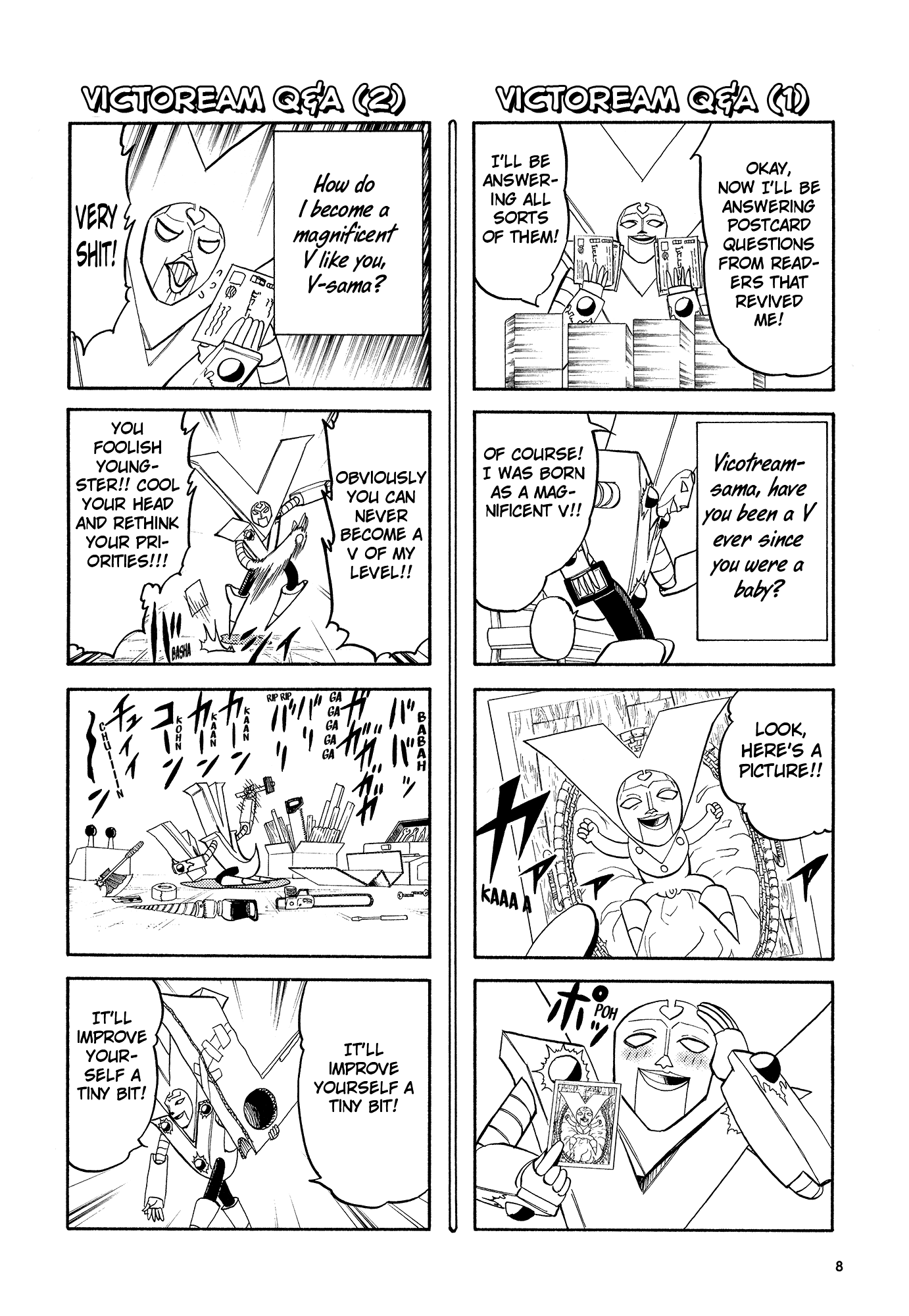 Konjiki no Gash!! Chapter 324.5 page 10 - Chapter 324.5: Kanzenban Special Book