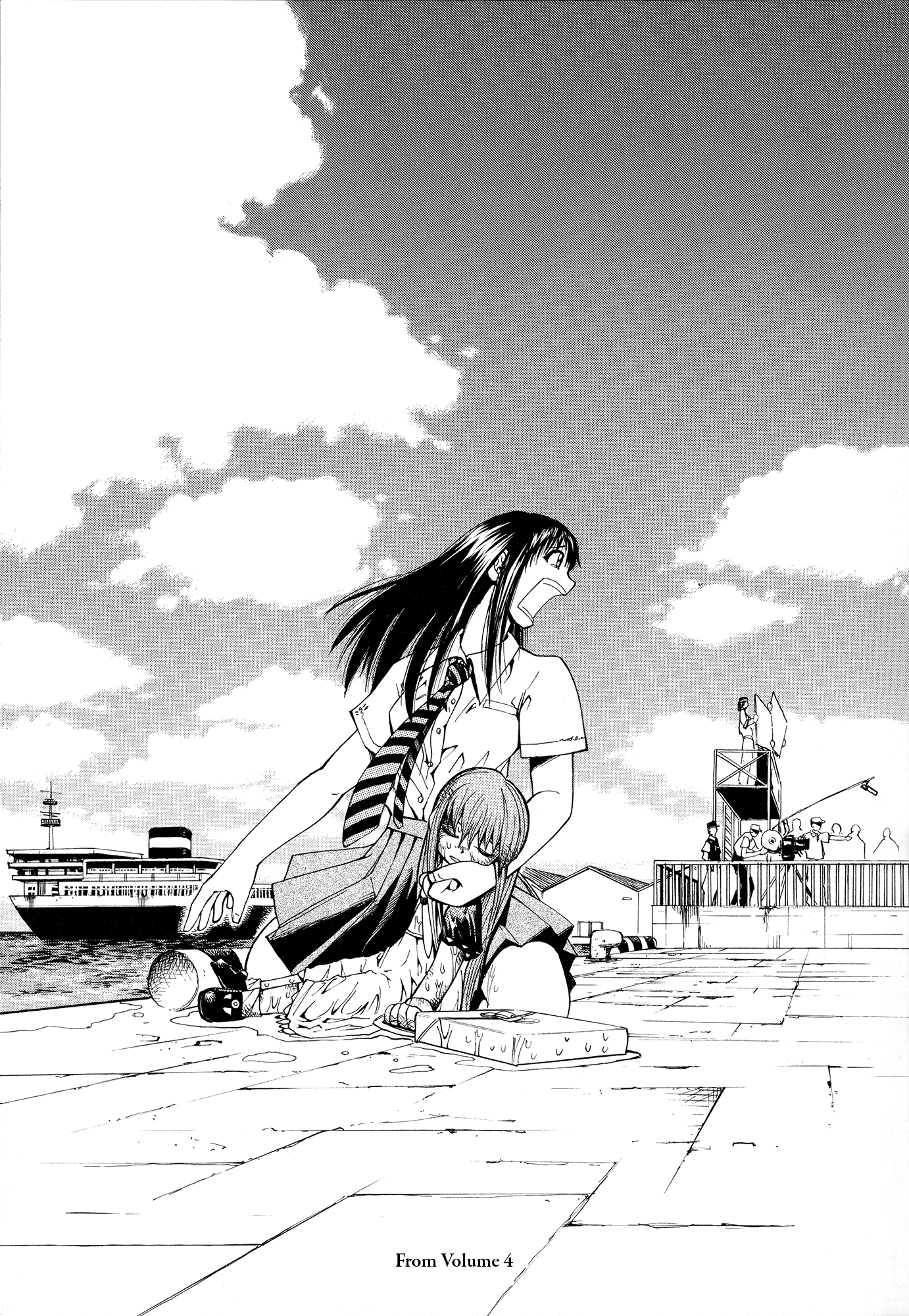 Konjiki no Gash!! Chapter 324.5 page 17 - Chapter 324.5: Kanzenban Special Book