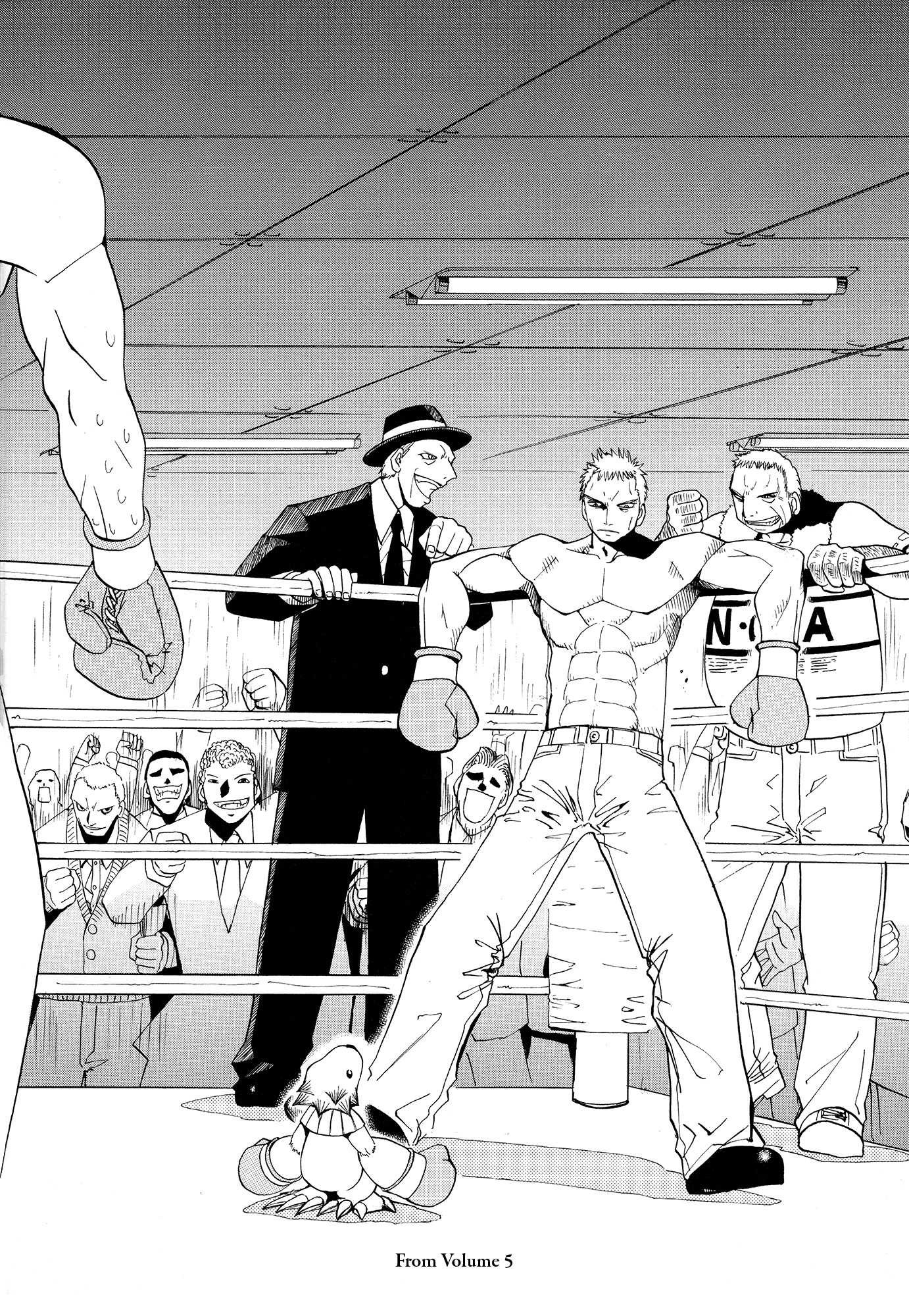 Konjiki no Gash!! Chapter 324.5 page 18 - Chapter 324.5: Kanzenban Special Book