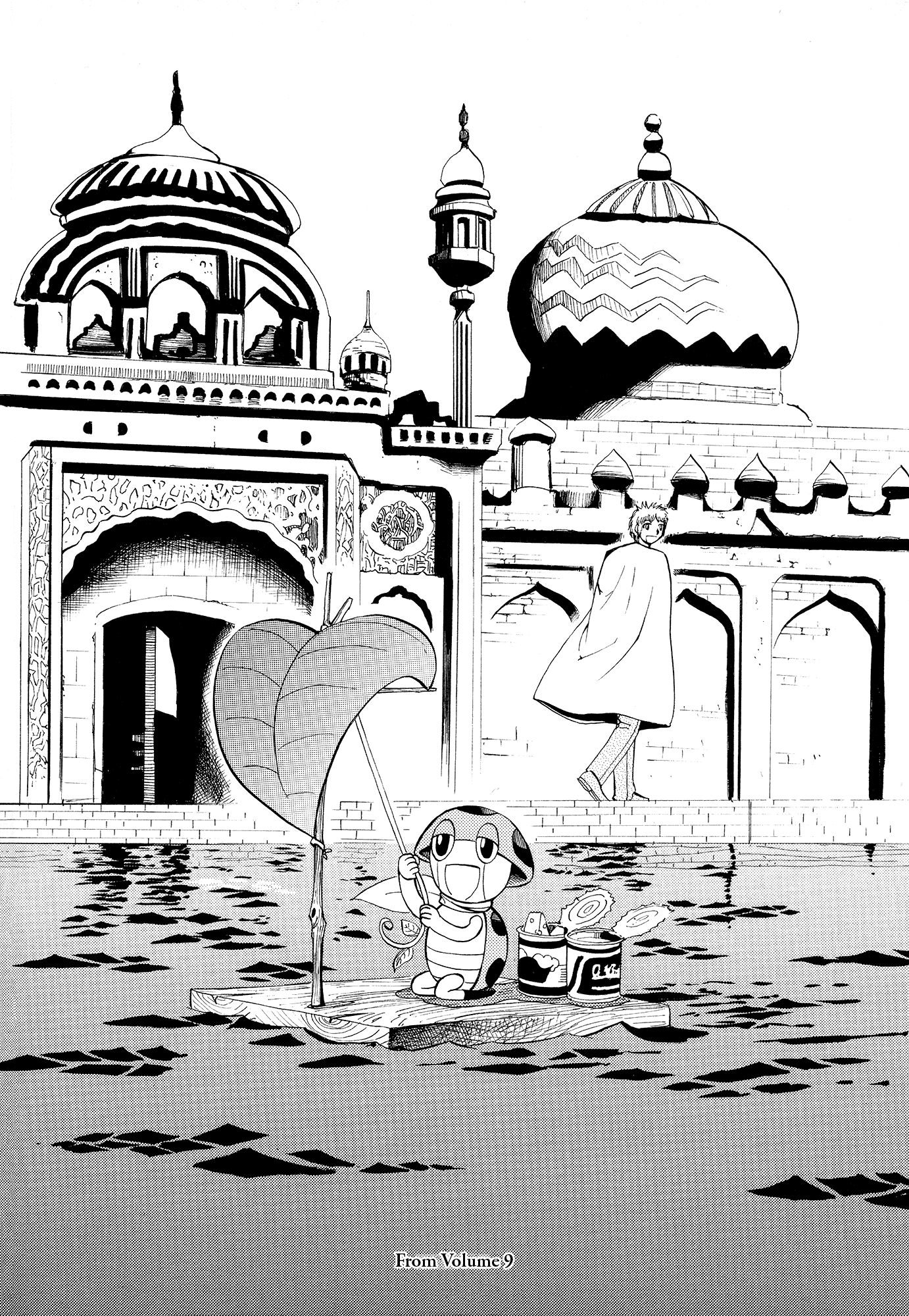 Konjiki no Gash!! Chapter 324.5 page 22 - Chapter 324.5: Kanzenban Special Book
