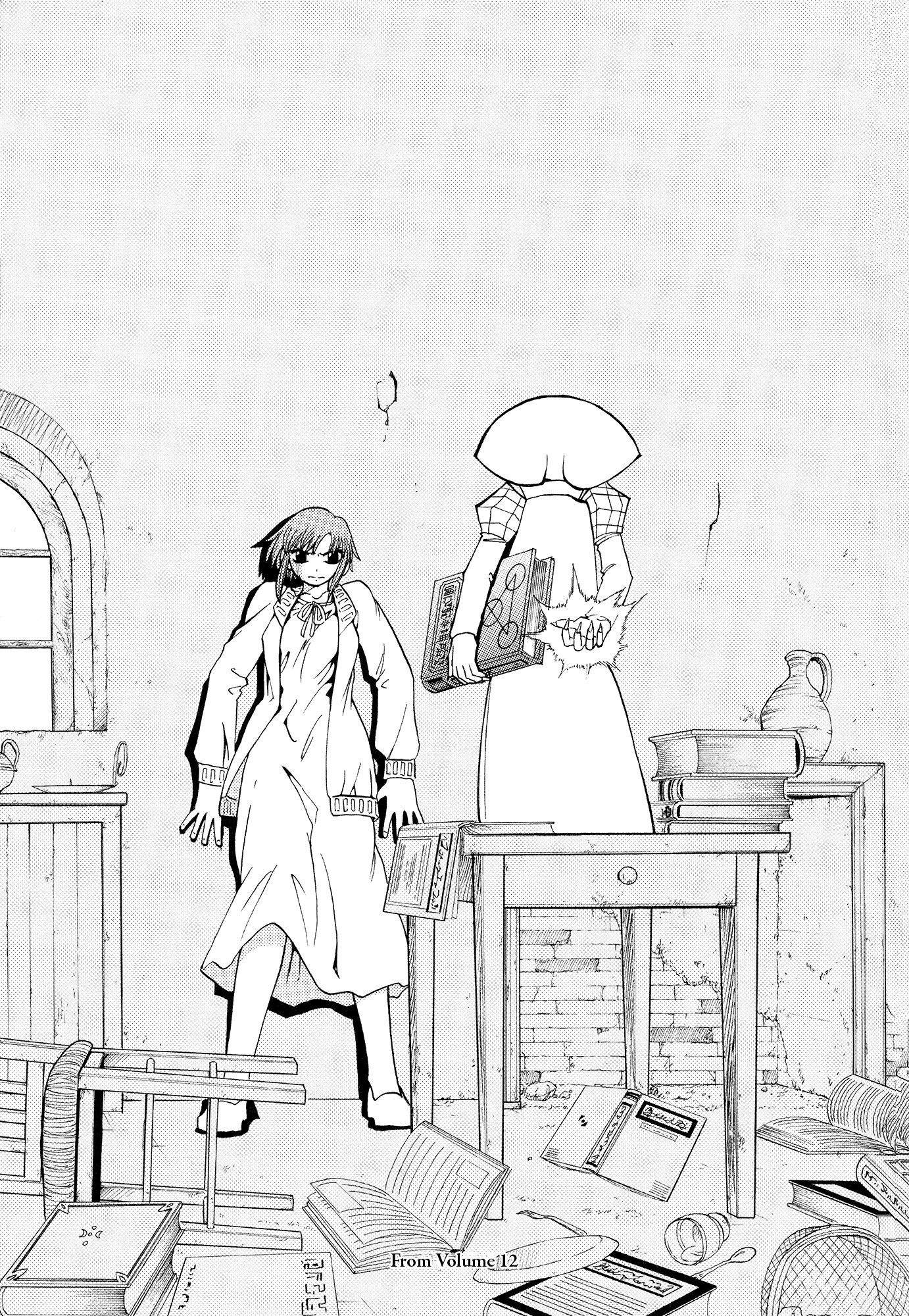 Konjiki no Gash!! Chapter 324.5 page 25 - Chapter 324.5: Kanzenban Special Book