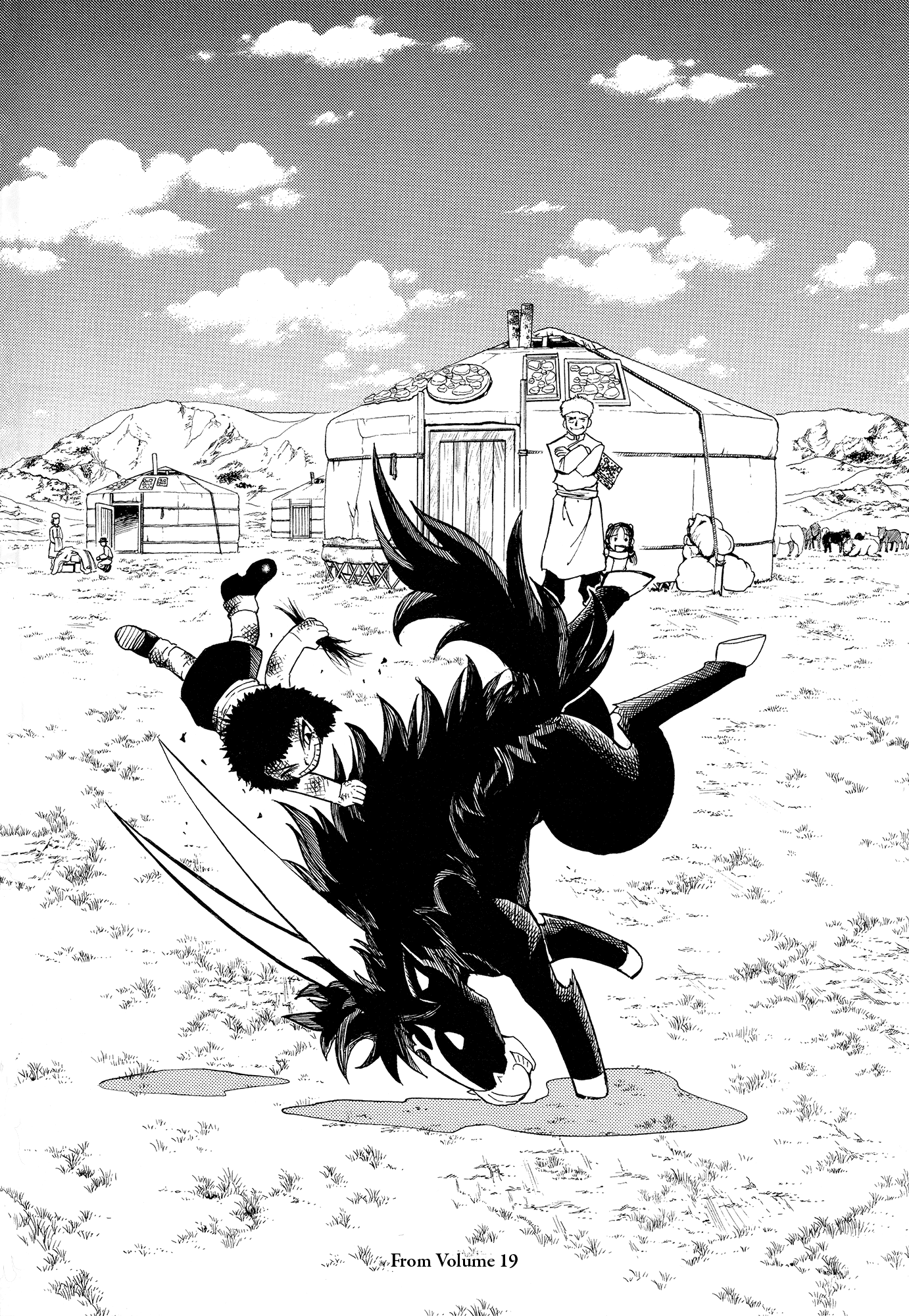 Konjiki no Gash!! Chapter 324.5 page 32 - Chapter 324.5: Kanzenban Special Book