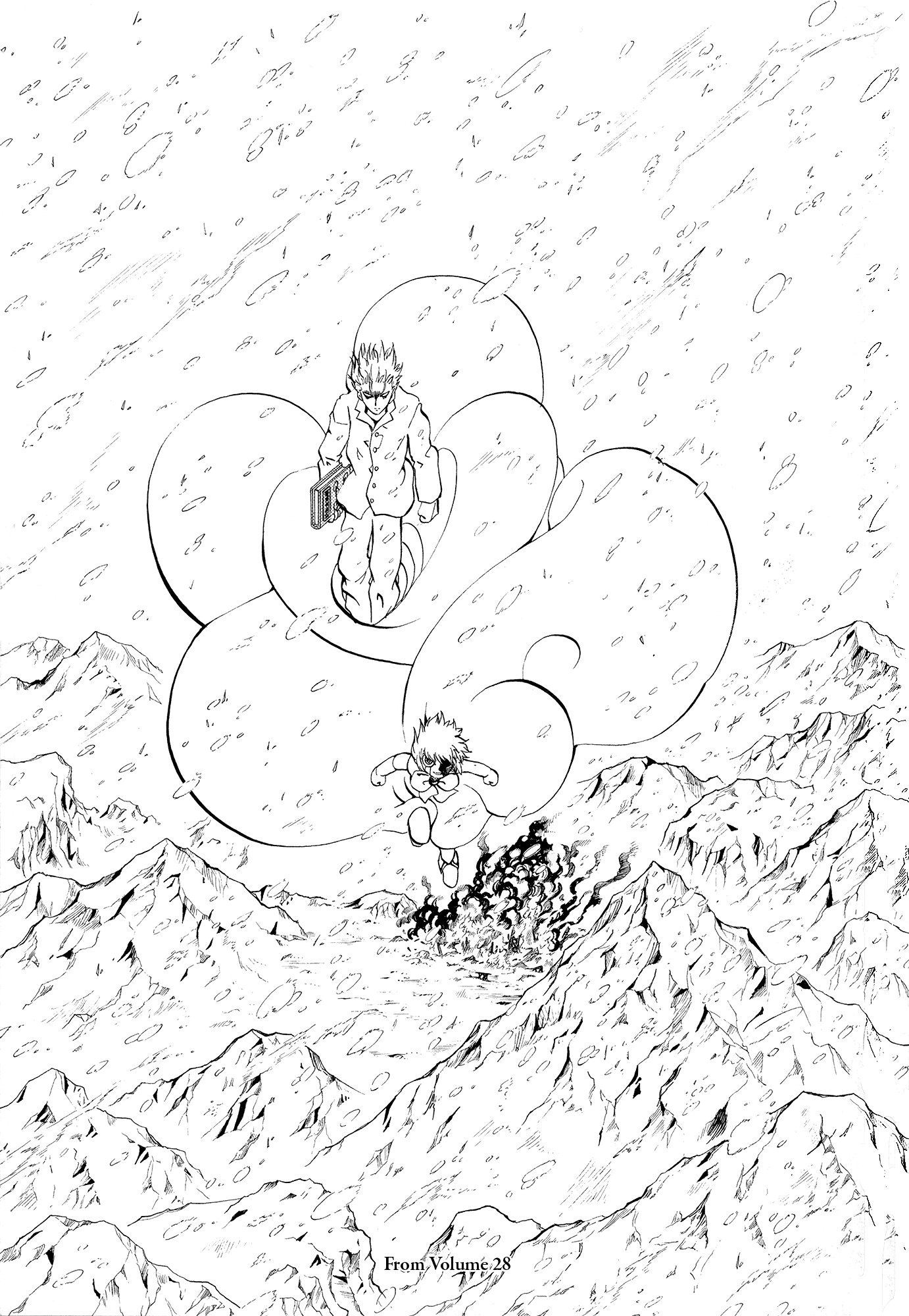 Konjiki no Gash!! Chapter 324.5 page 41 - Chapter 324.5: Kanzenban Special Book