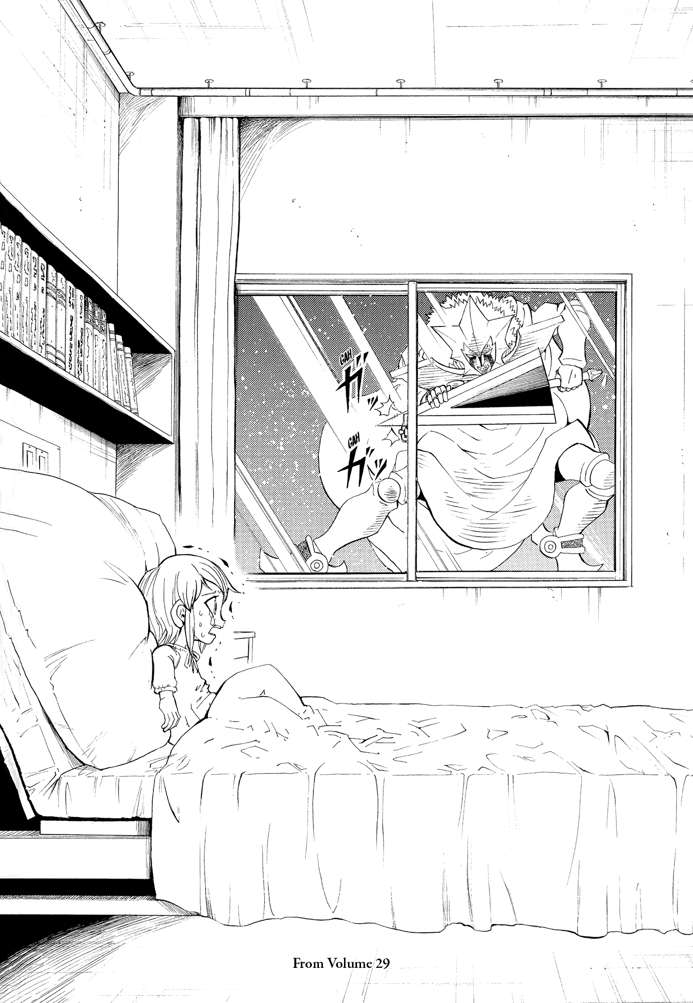 Konjiki no Gash!! Chapter 324.5 page 42 - Chapter 324.5: Kanzenban Special Book