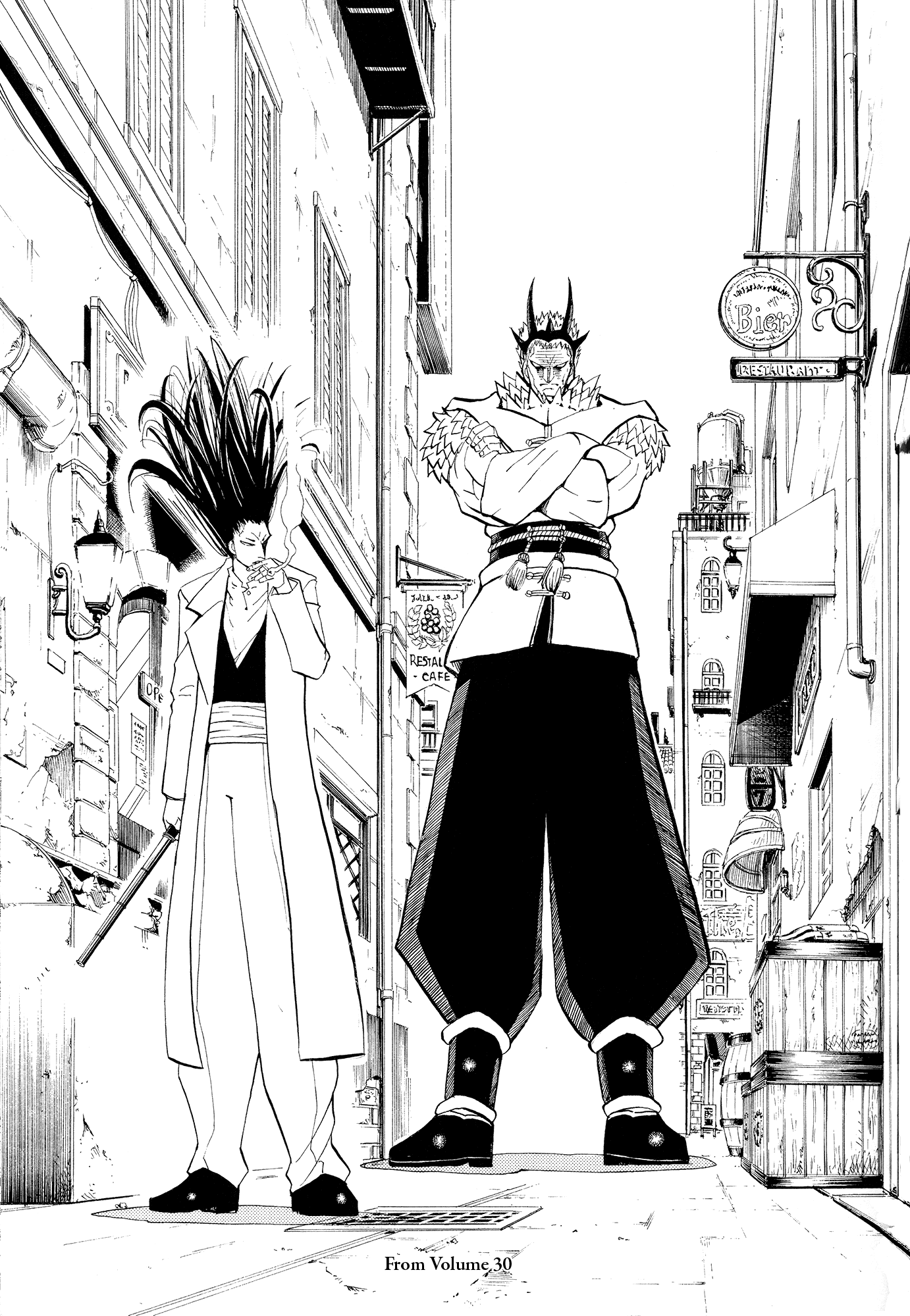 Konjiki no Gash!! Chapter 324.5 page 43 - Chapter 324.5: Kanzenban Special Book