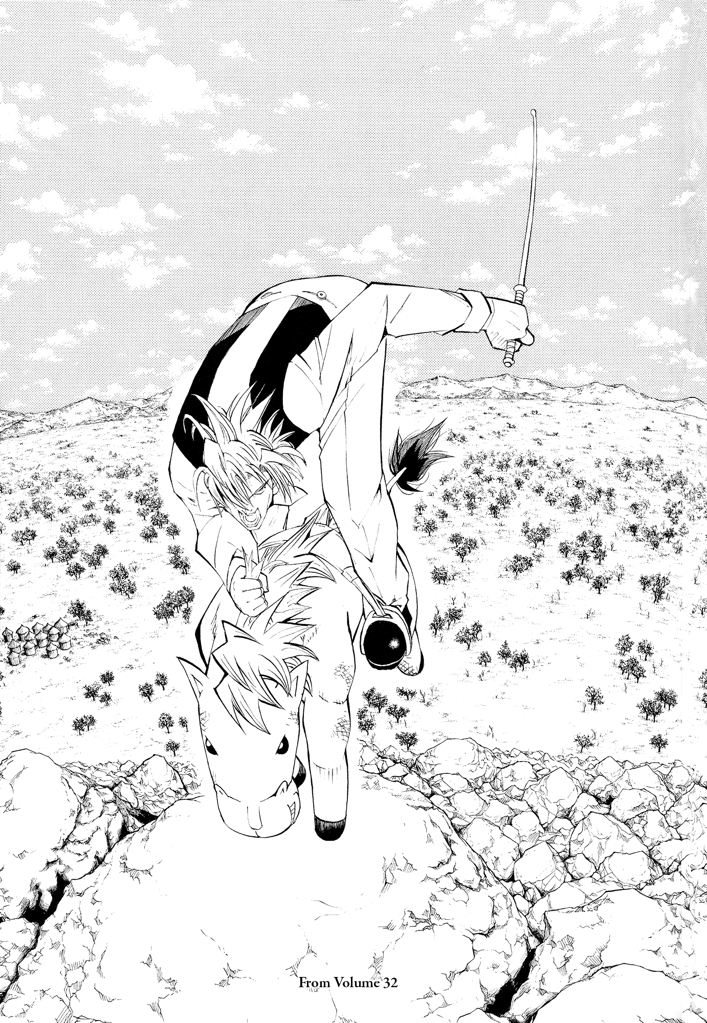 Konjiki no Gash!! Chapter 324.5 page 45 - Chapter 324.5: Kanzenban Special Book