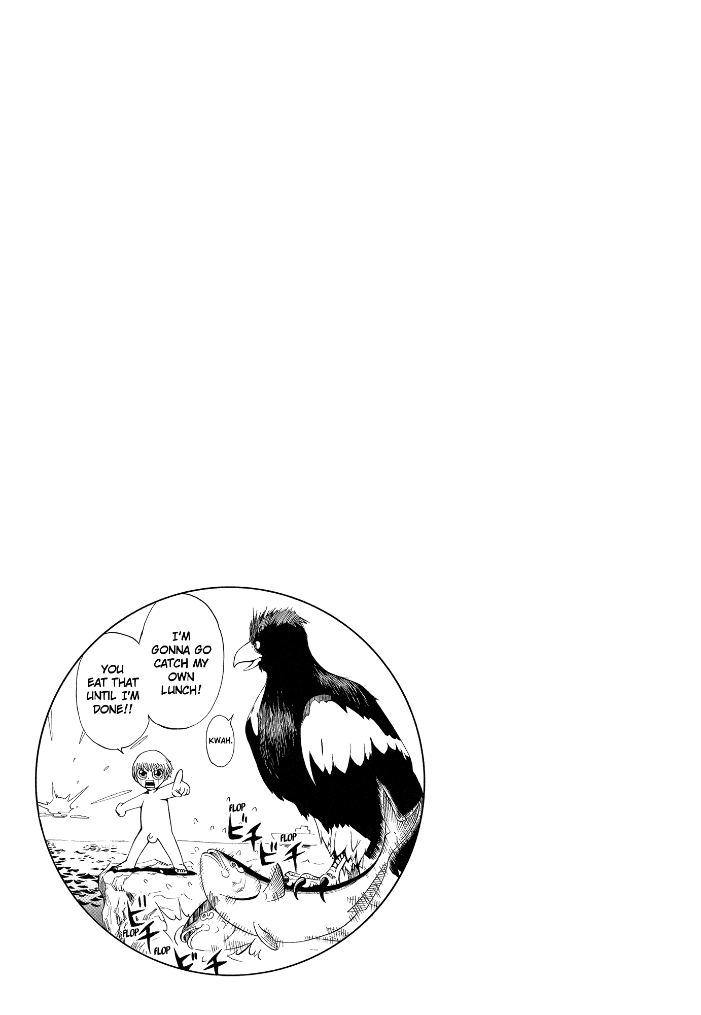 Konjiki no Gash!! Chapter 324.5 page 47 - Chapter 324.5: Kanzenban Special Book