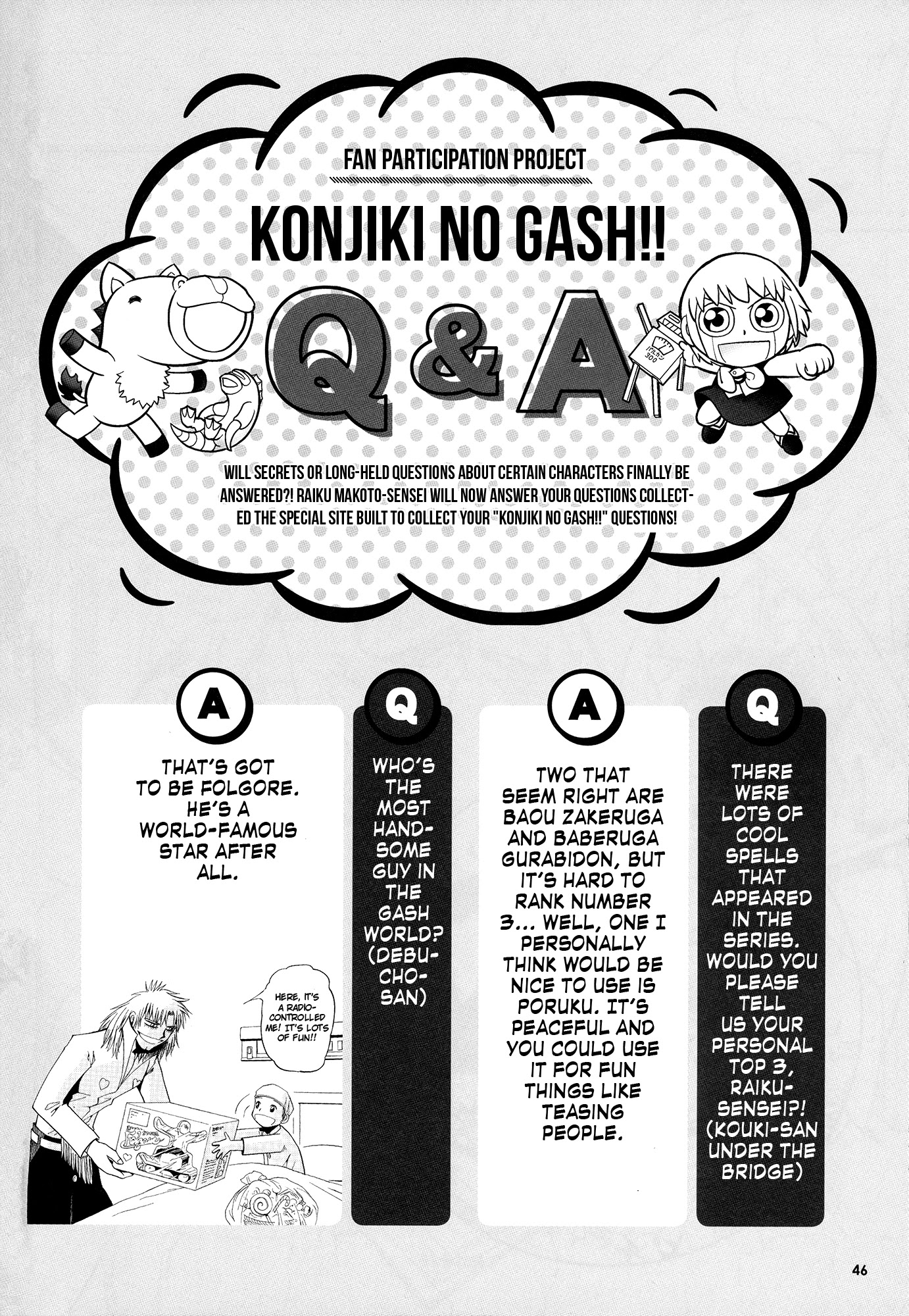 Konjiki no Gash!! Chapter 324.5 page 48 - Chapter 324.5: Kanzenban Special Book