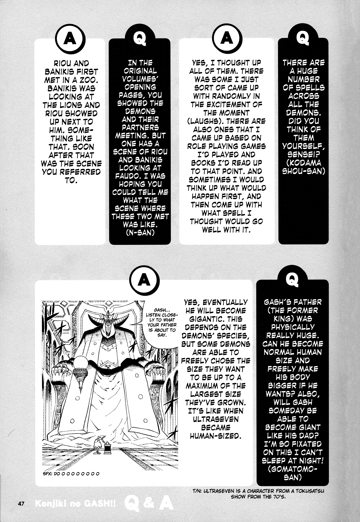 Konjiki no Gash!! Chapter 324.5 page 49 - Chapter 324.5: Kanzenban Special Book