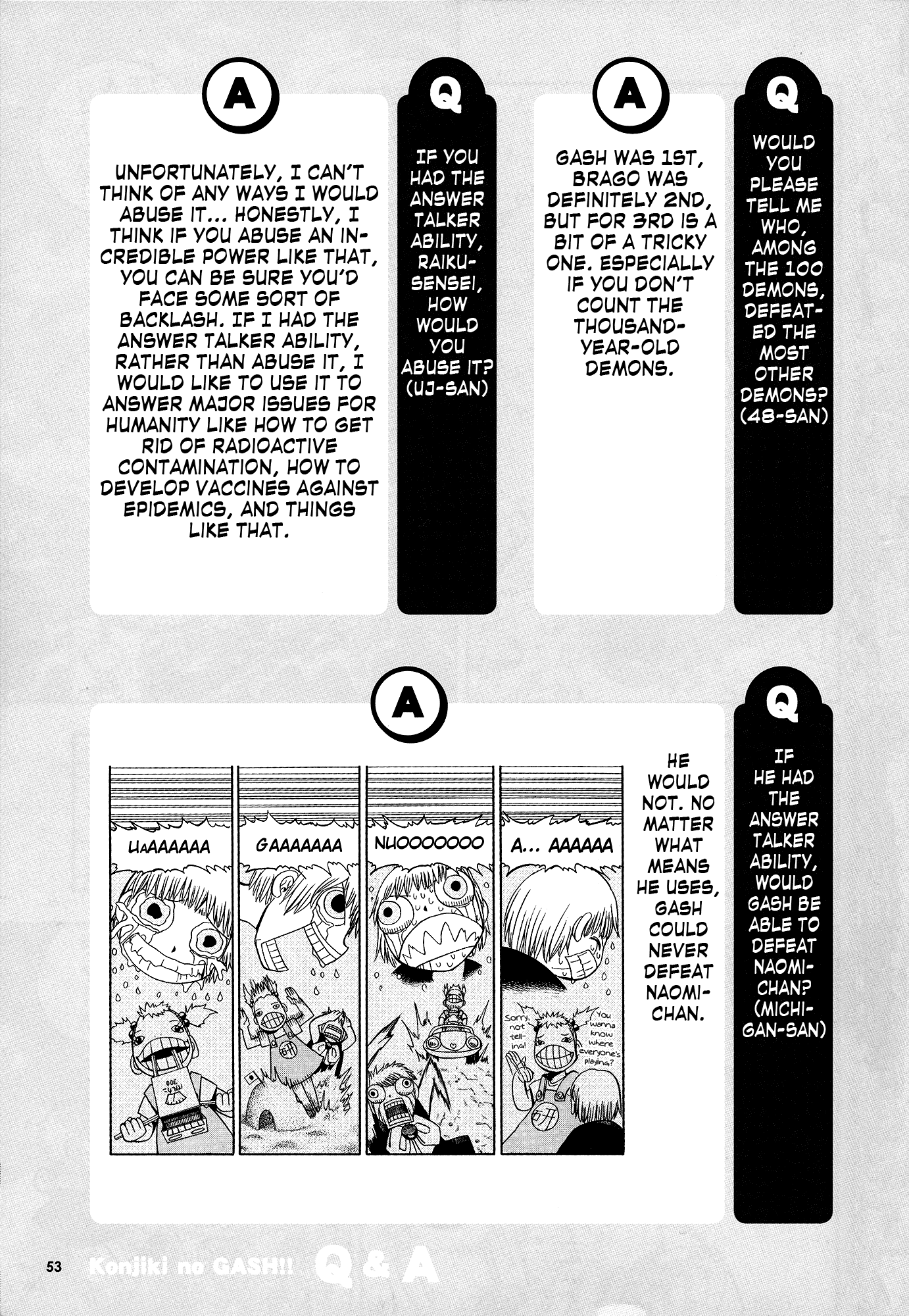 Konjiki no Gash!! Chapter 324.5 page 55 - Chapter 324.5: Kanzenban Special Book