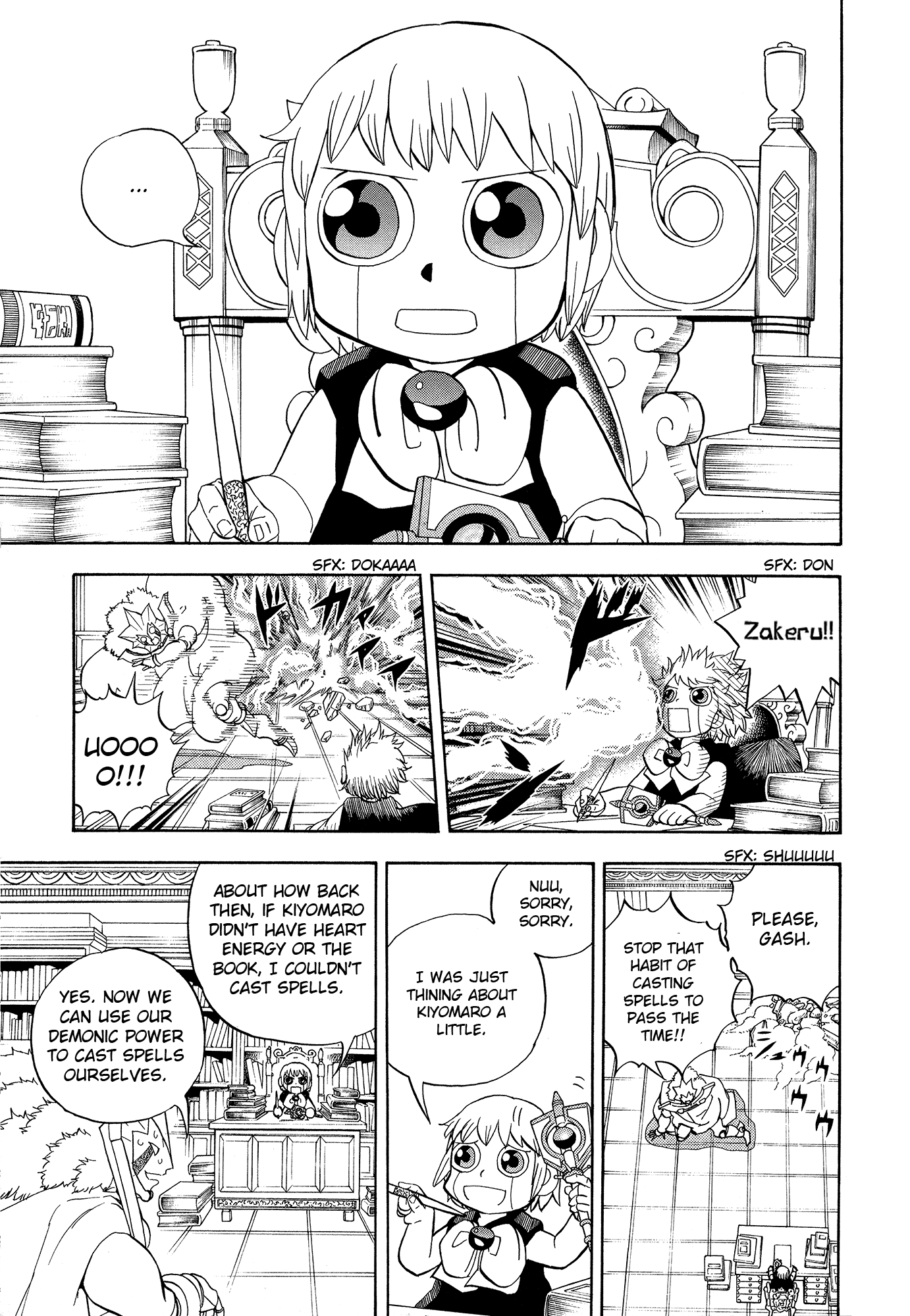 Konjiki no Gash!! Chapter 324.5 page 60 - Chapter 324.5: Kanzenban Special Book