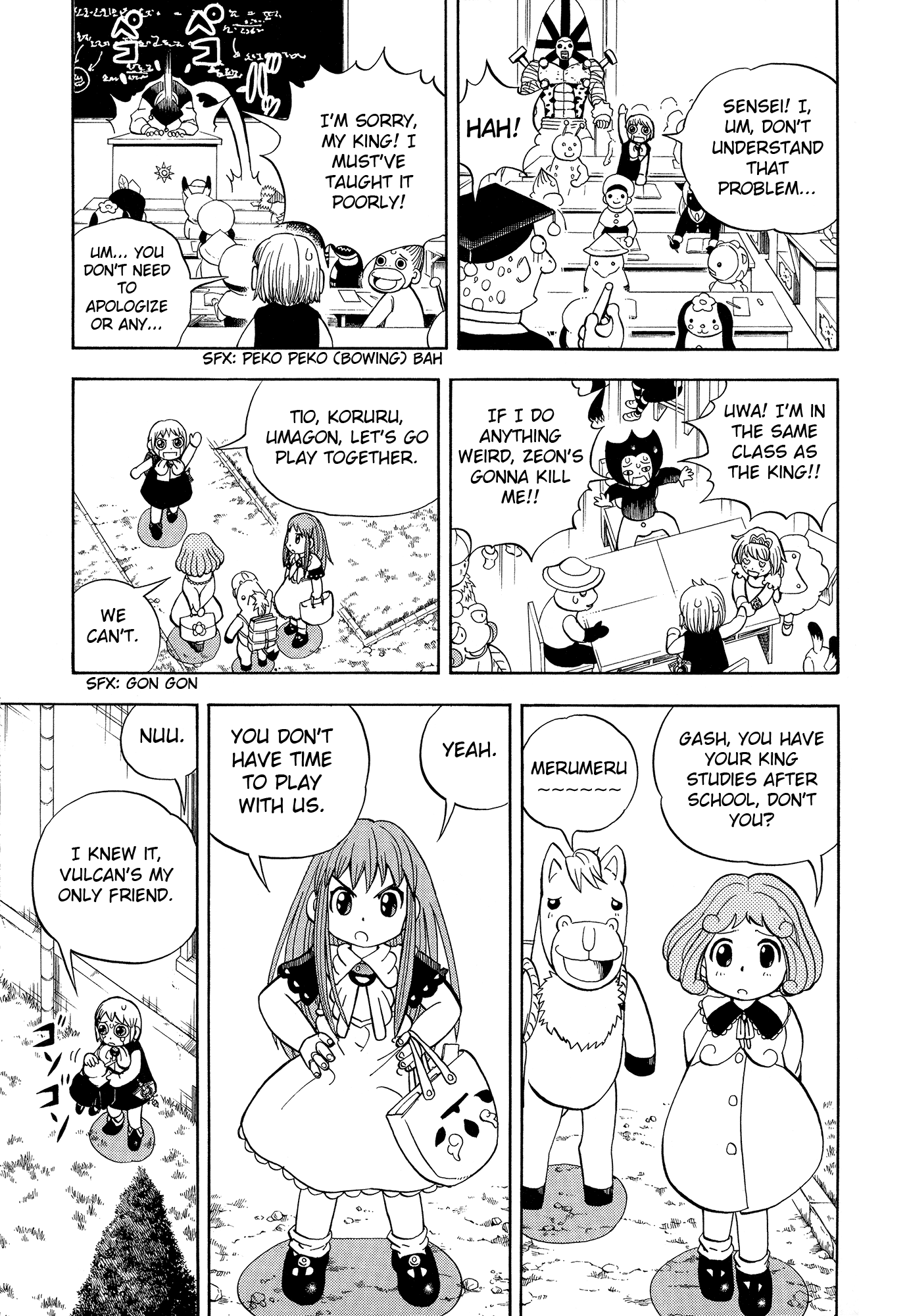 Konjiki no Gash!! Chapter 324.5 page 62 - Chapter 324.5: Kanzenban Special Book