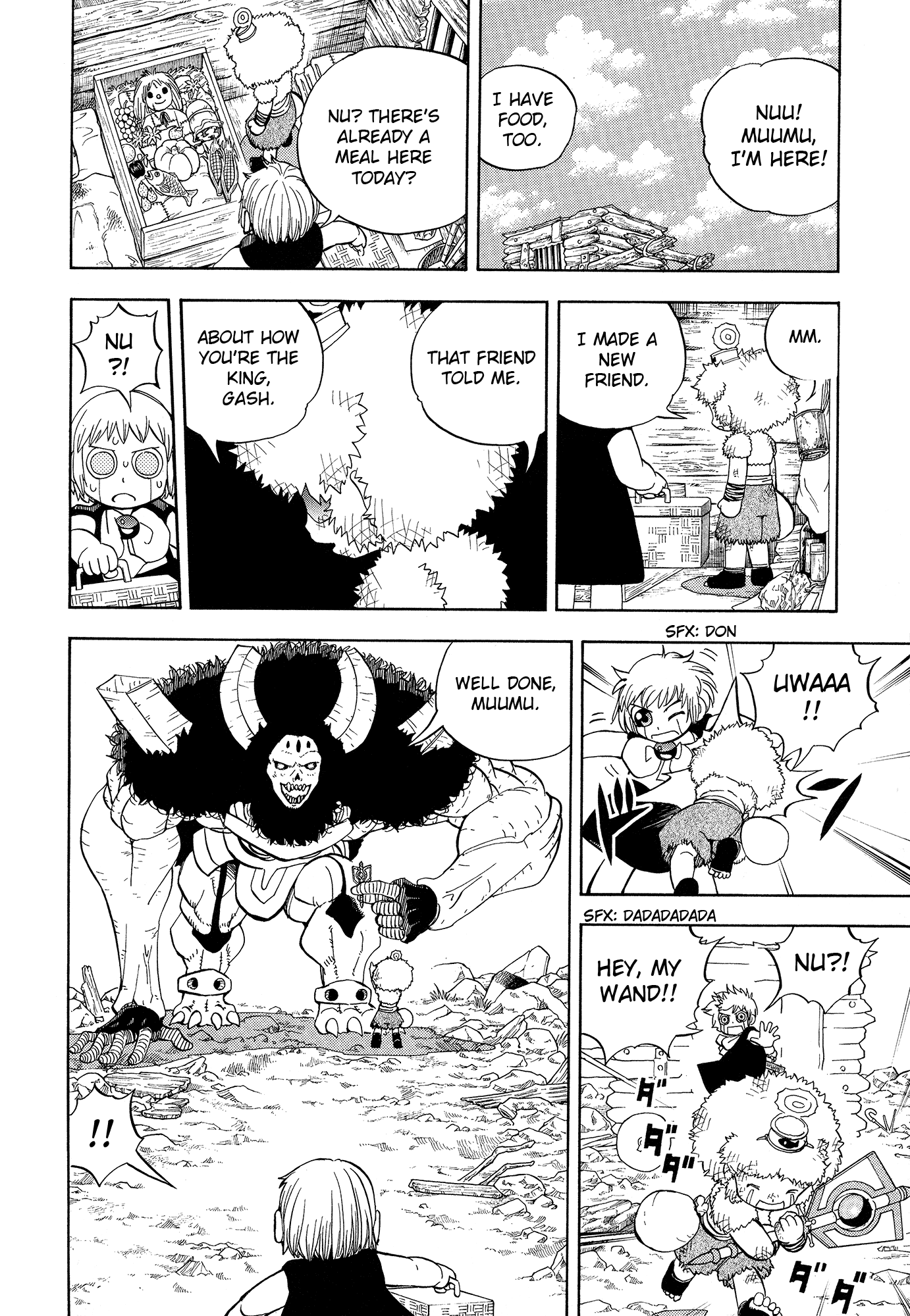 Konjiki no Gash!! Chapter 324.5 page 67 - Chapter 324.5: Kanzenban Special Book
