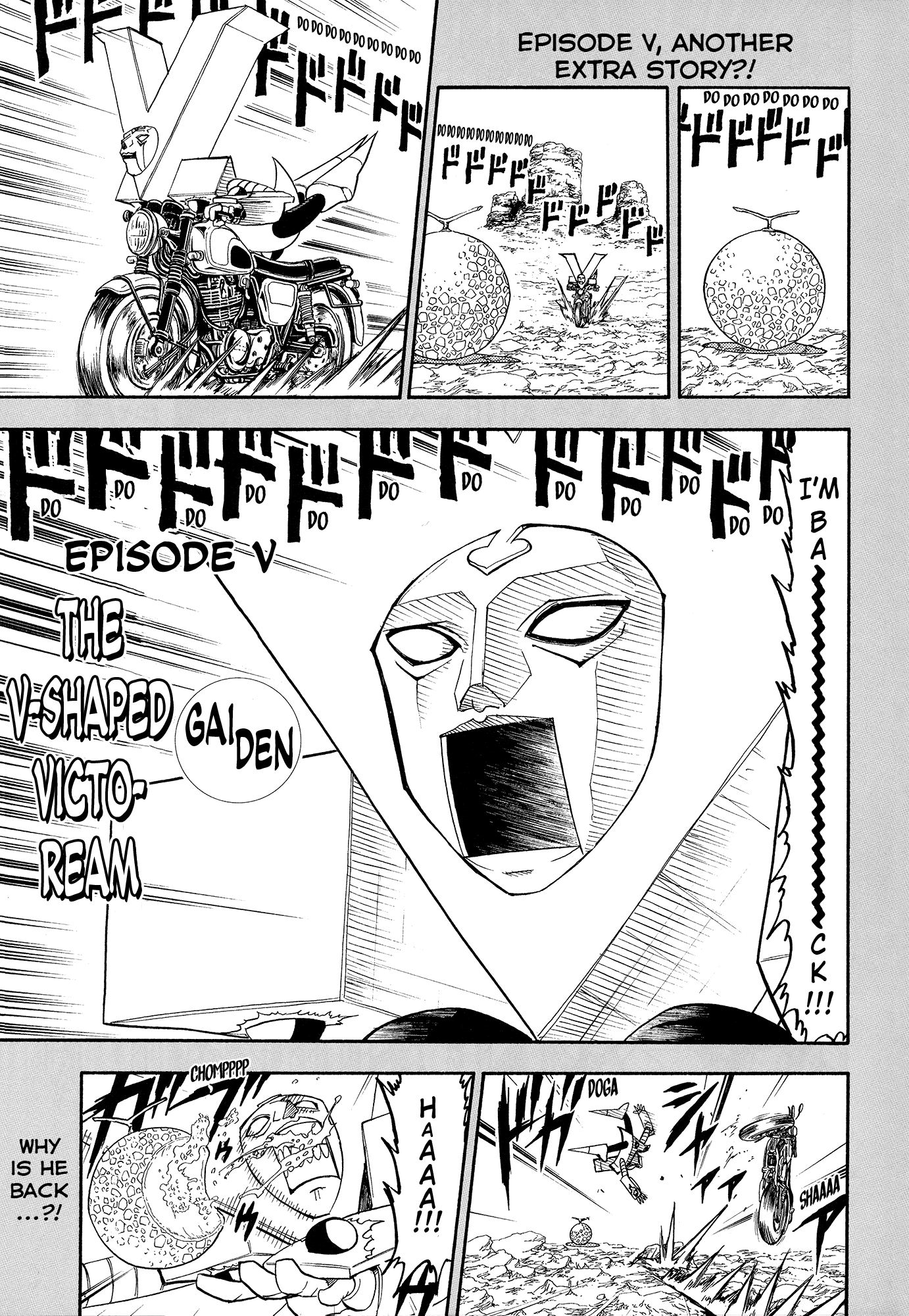 Konjiki no Gash!! Chapter 324.5 page 7 - Chapter 324.5: Kanzenban Special Book