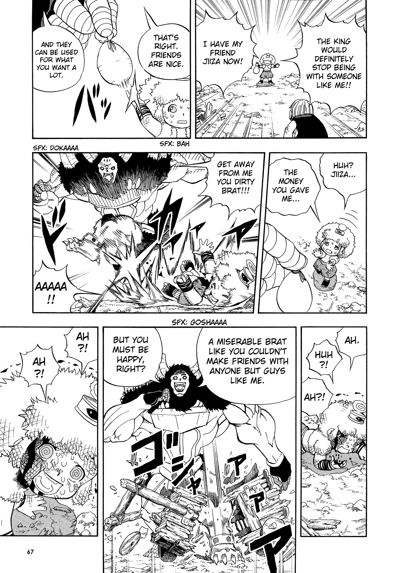 Konjiki no Gash!! Chapter 324.5 page 70 - Chapter 324.5: Kanzenban Special Book