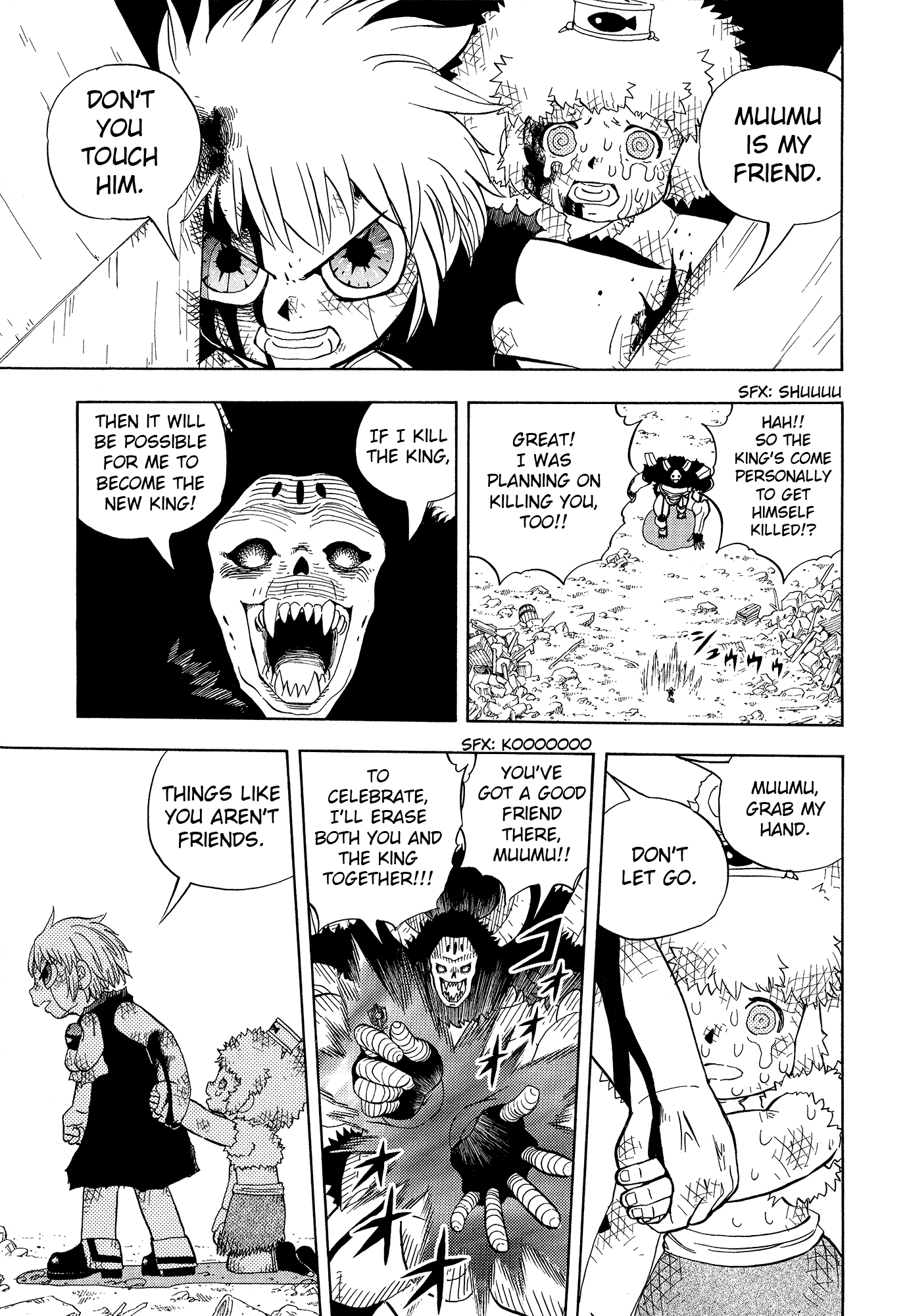 Konjiki no Gash!! Chapter 324.5 page 72 - Chapter 324.5: Kanzenban Special Book