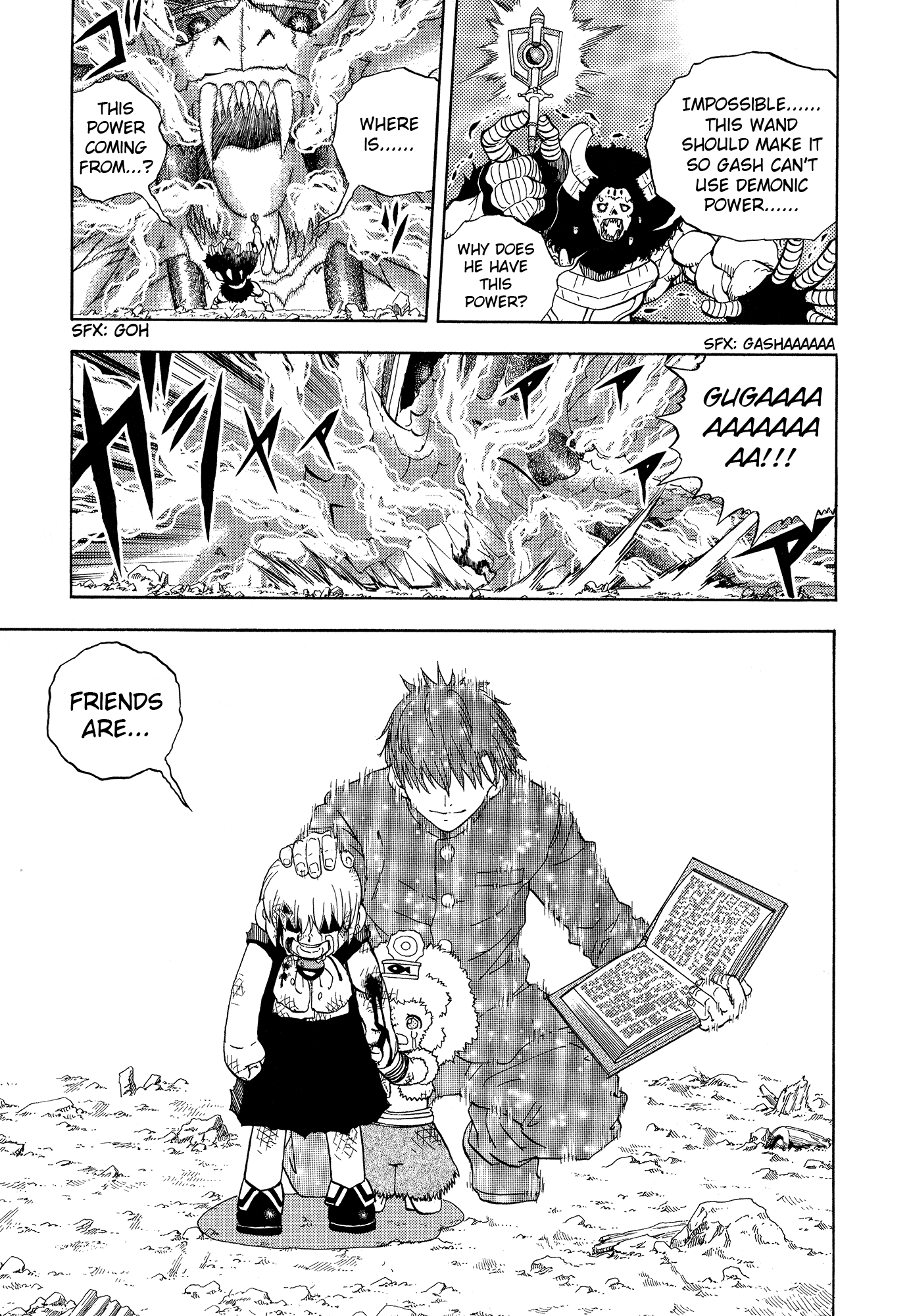 Konjiki no Gash!! Chapter 324.5 page 76 - Chapter 324.5: Kanzenban Special Book