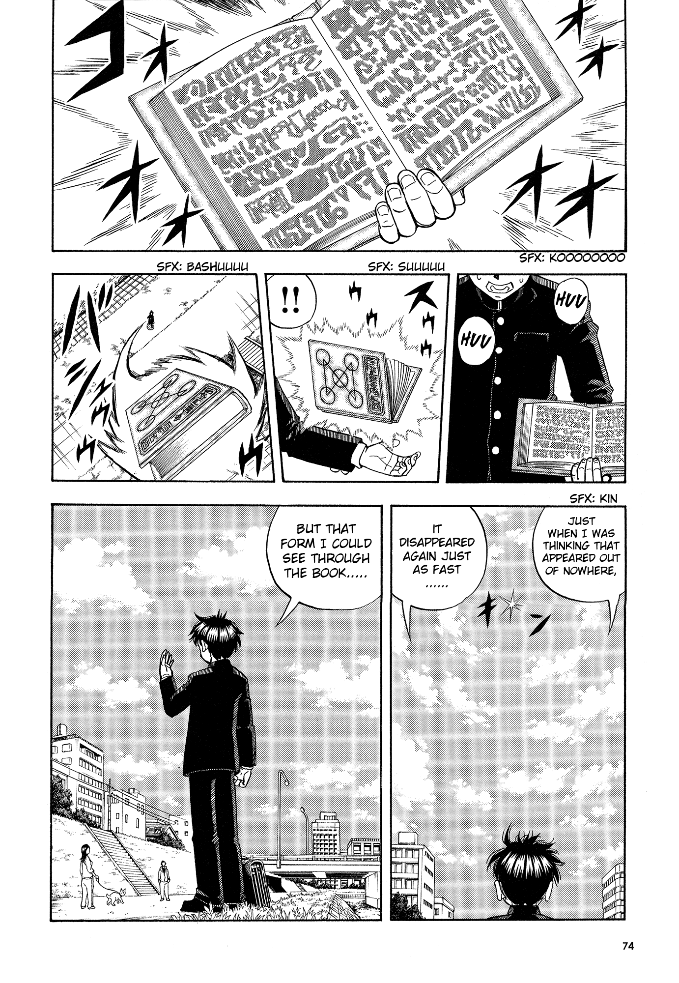 Konjiki no Gash!! Chapter 324.5 page 77 - Chapter 324.5: Kanzenban Special Book