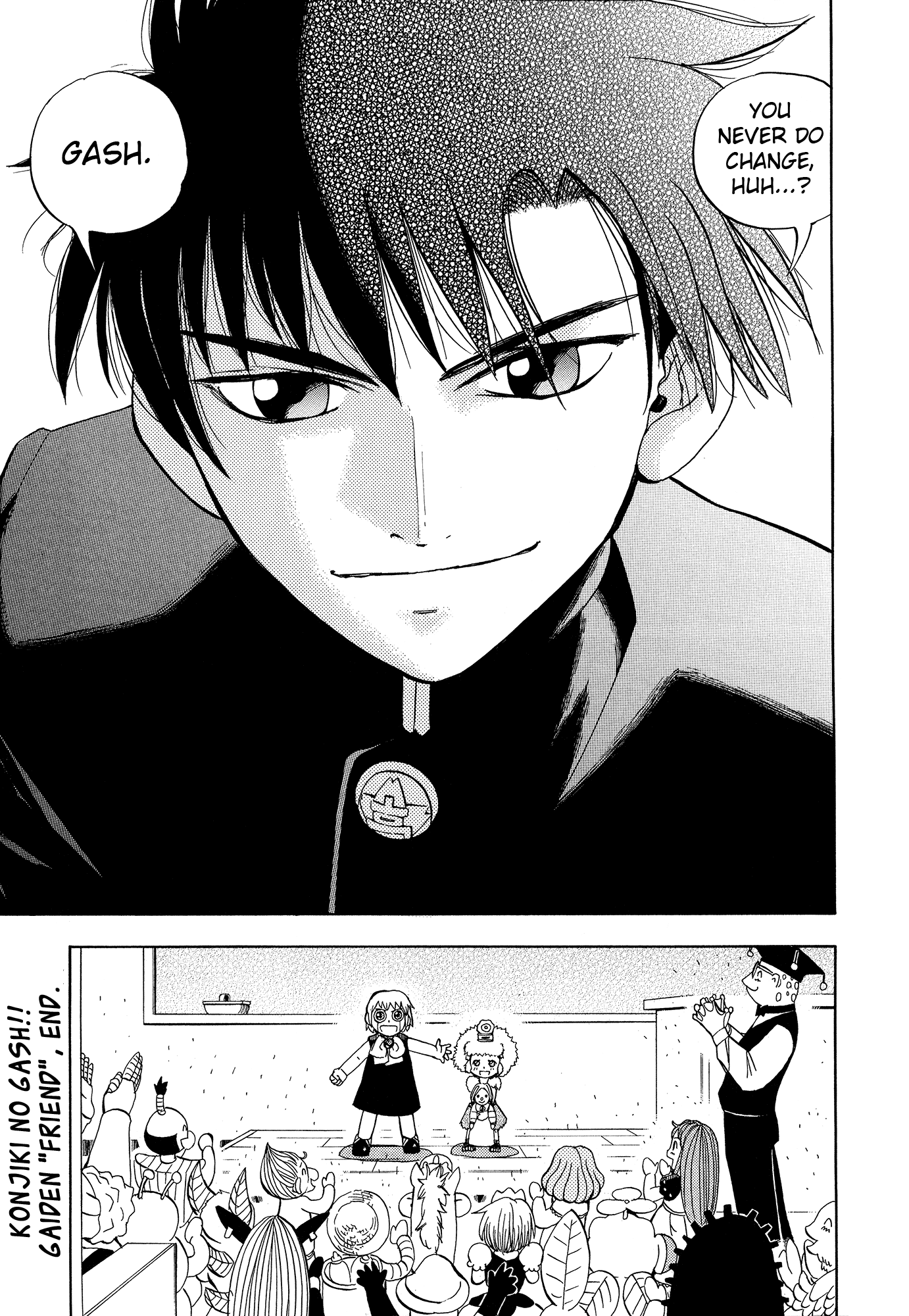 Konjiki no Gash!! Chapter 324.5 page 78 - Chapter 324.5: Kanzenban Special Book