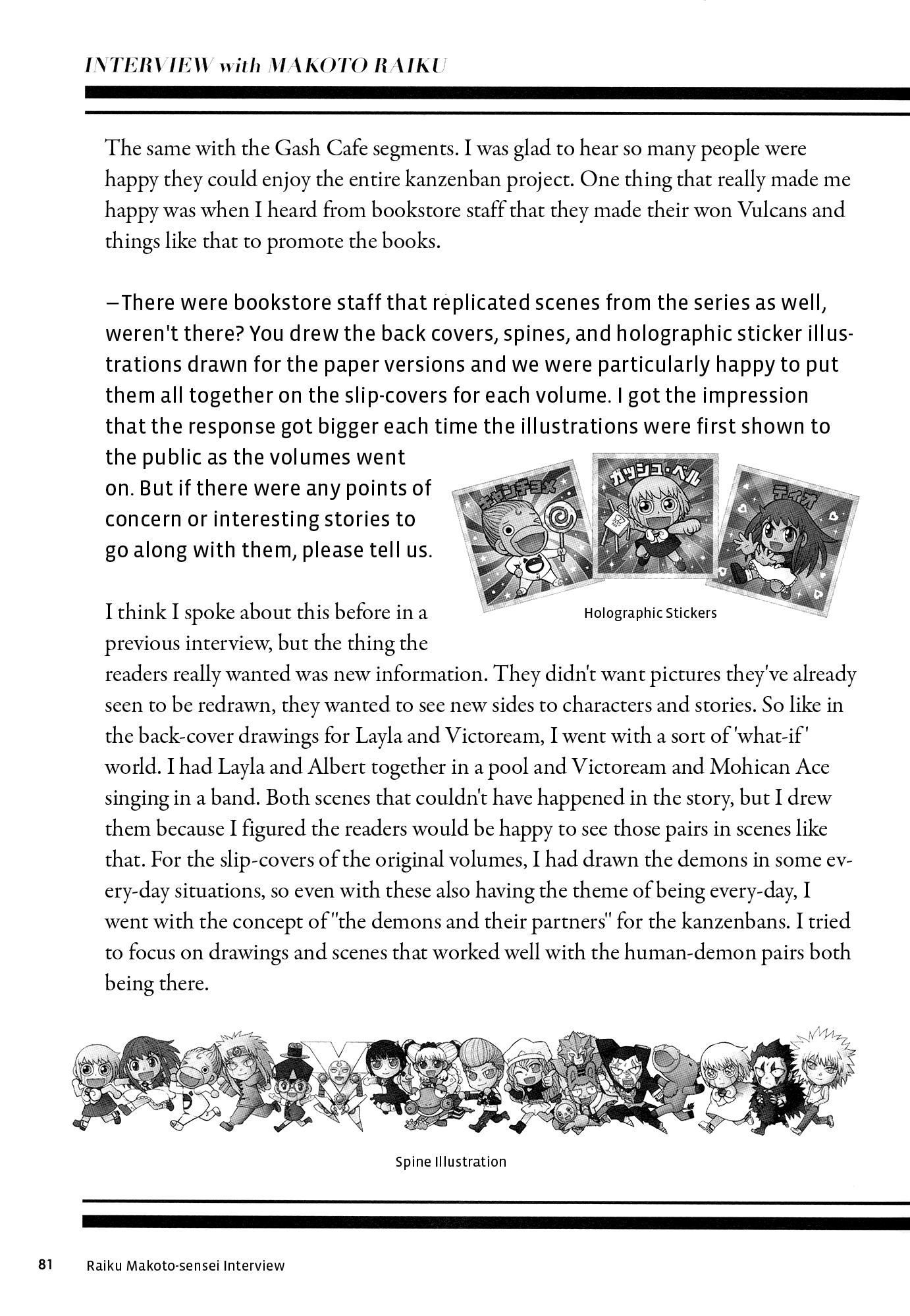 Konjiki no Gash!! Chapter 324.5 page 84 - Chapter 324.5: Kanzenban Special Book