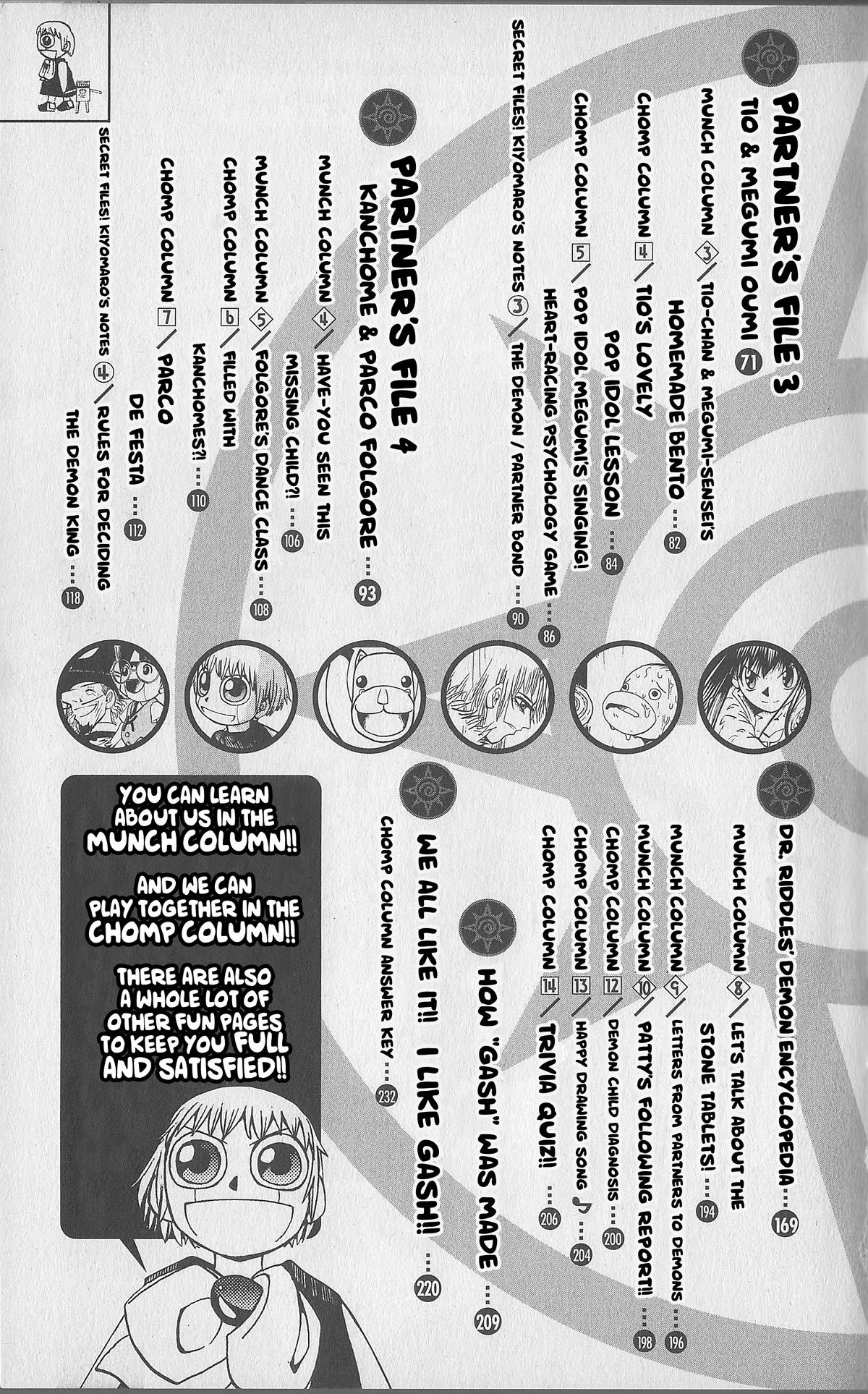 Konjiki no Gash!! Chapter 324.6 page 13 - Chapter 324.6: Official Data Book pt.1 (WIP)