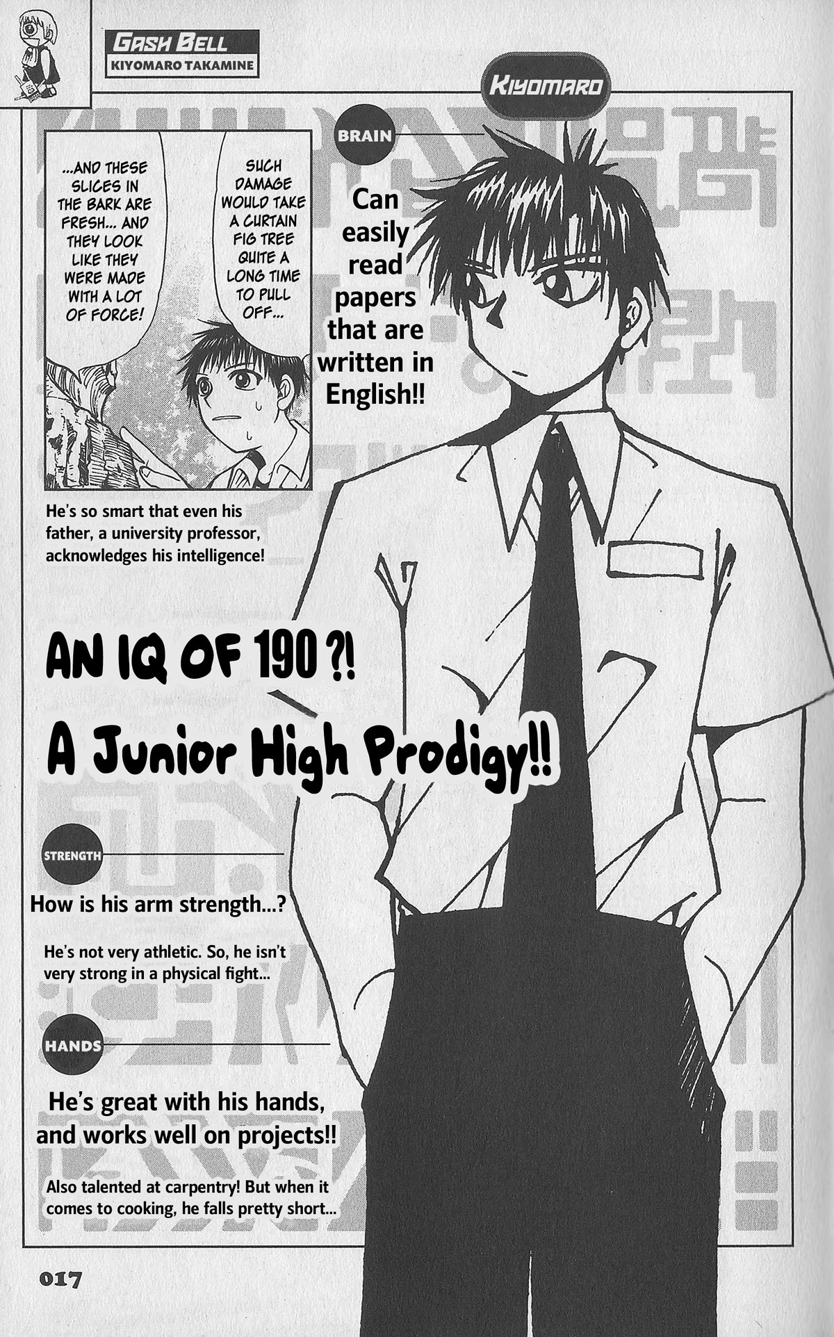Konjiki no Gash!! Chapter 324.6 page 17 - Chapter 324.6: Official Data Book pt.1 (WIP)
