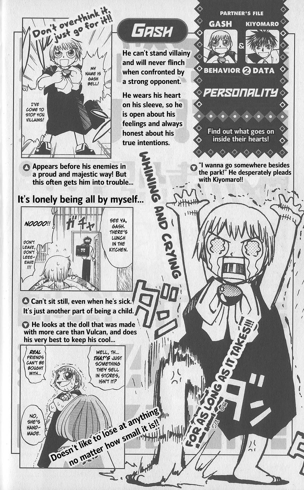 Konjiki no Gash!! Chapter 324.6 page 18 - Chapter 324.6: Official Data Book pt.1 (WIP)