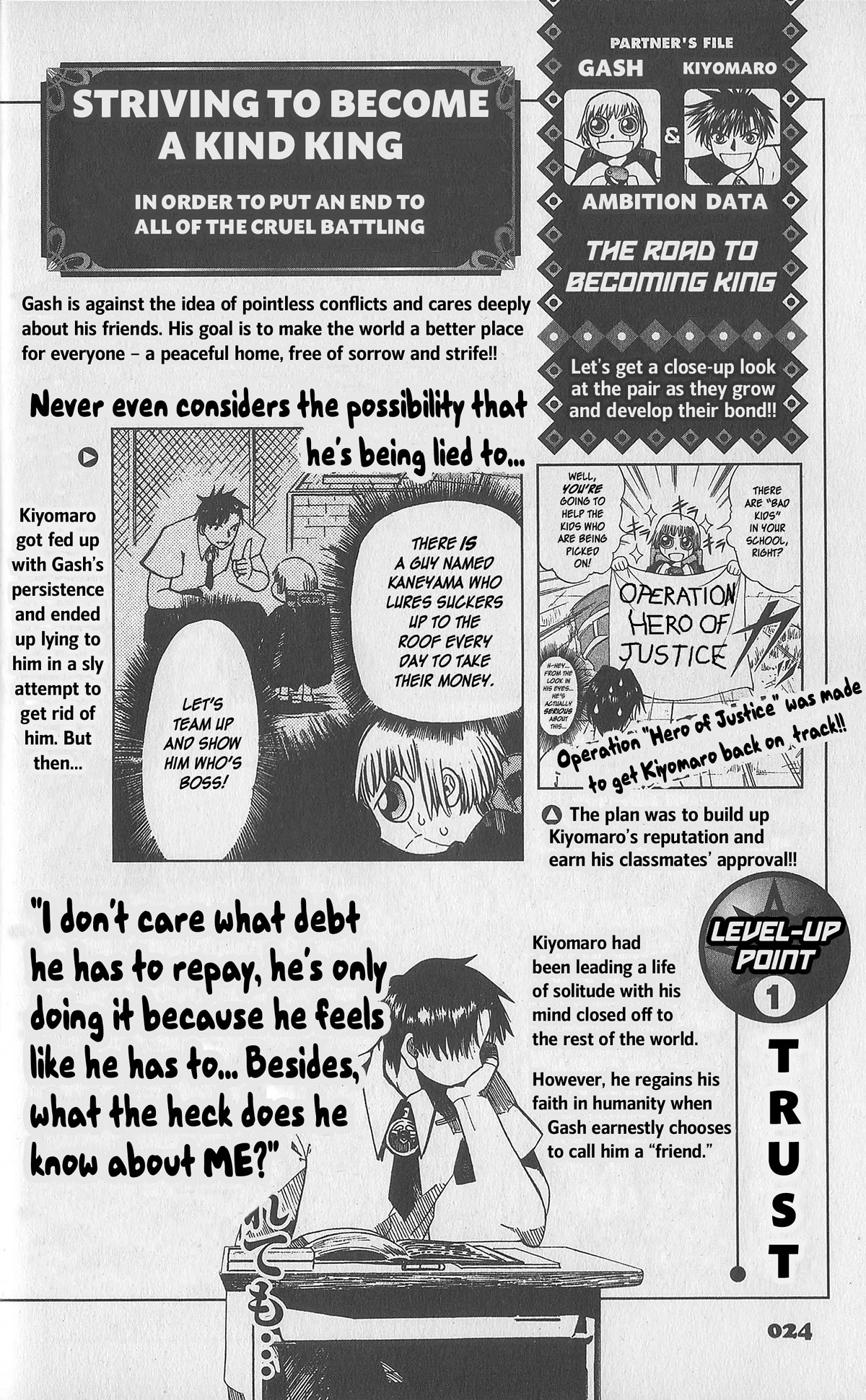 Konjiki no Gash!! Chapter 324.6 page 24 - Chapter 324.6: Official Data Book pt.1 (WIP)