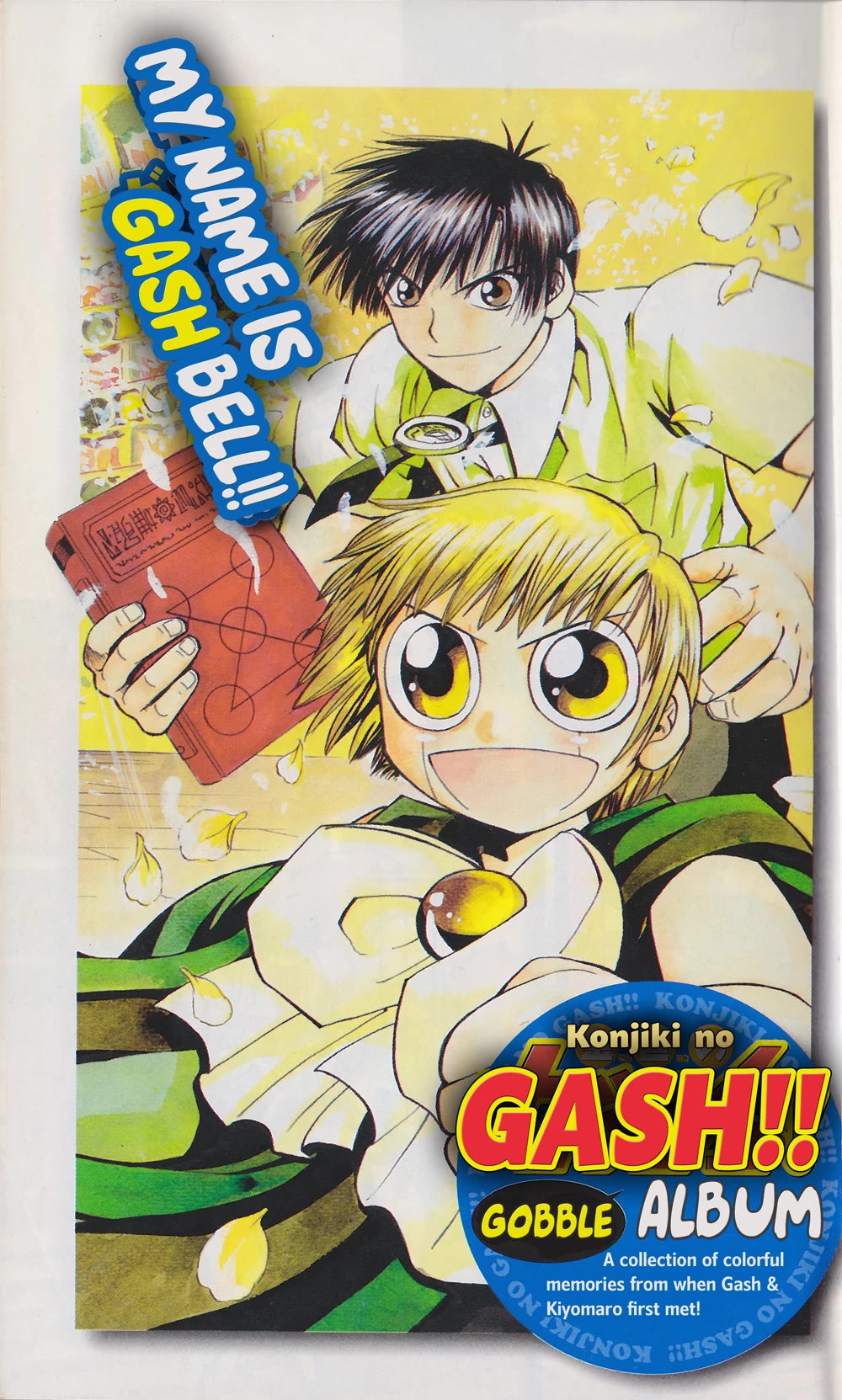 Konjiki no Gash!! Chapter 324.6 page 3 - Chapter 324.6: Official Data Book pt.1 (WIP)