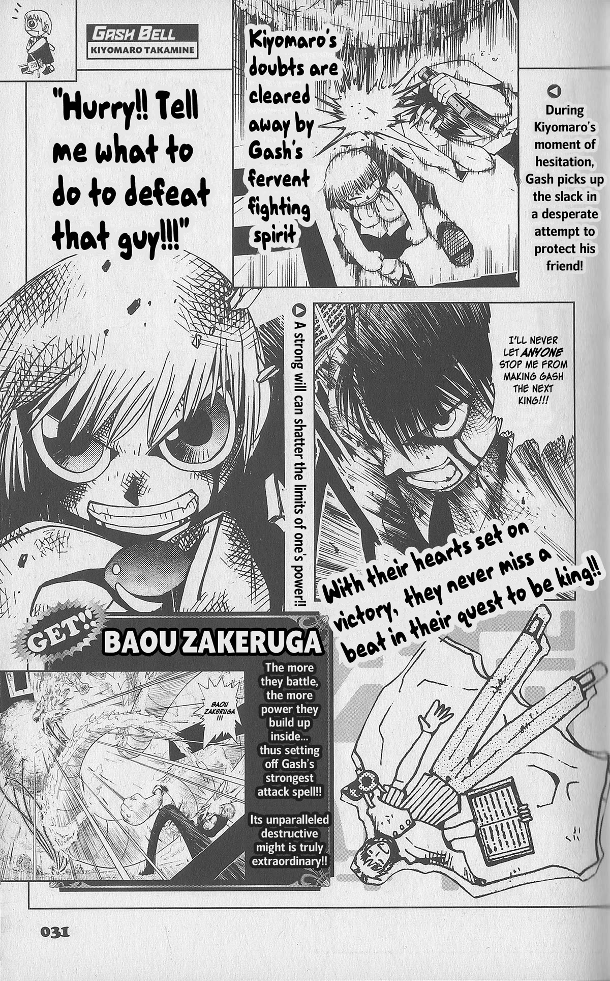 Konjiki no Gash!! Chapter 324.6 page 31 - Chapter 324.6: Official Data Book pt.1 (WIP)