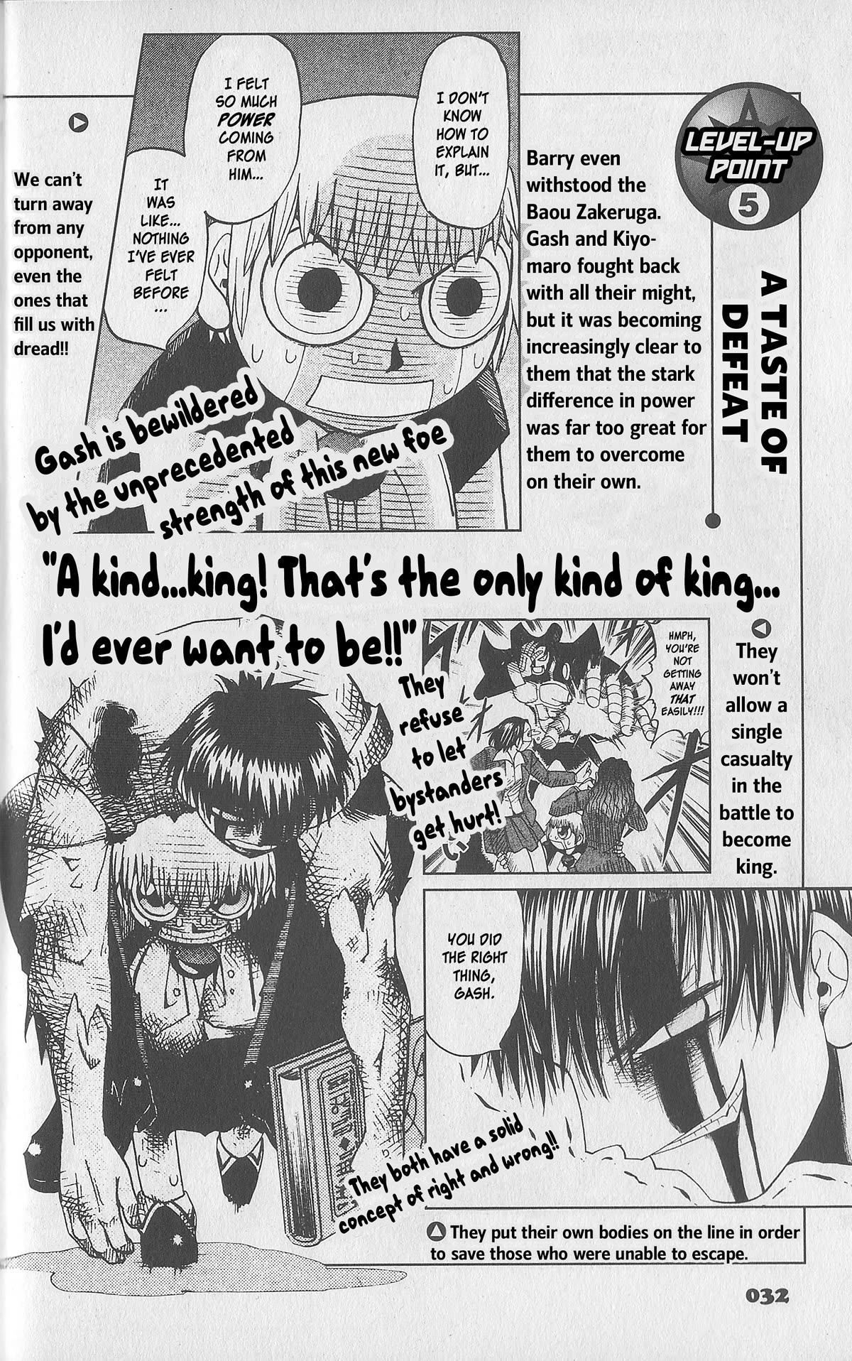 Konjiki no Gash!! Chapter 324.6 page 32 - Chapter 324.6: Official Data Book pt.1 (WIP)