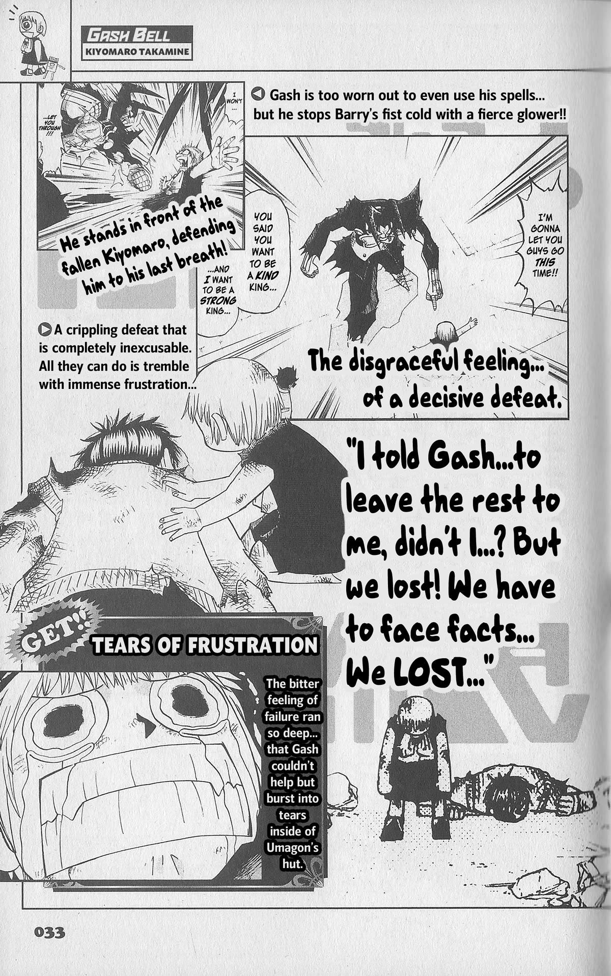 Konjiki no Gash!! Chapter 324.6 page 33 - Chapter 324.6: Official Data Book pt.1 (WIP)