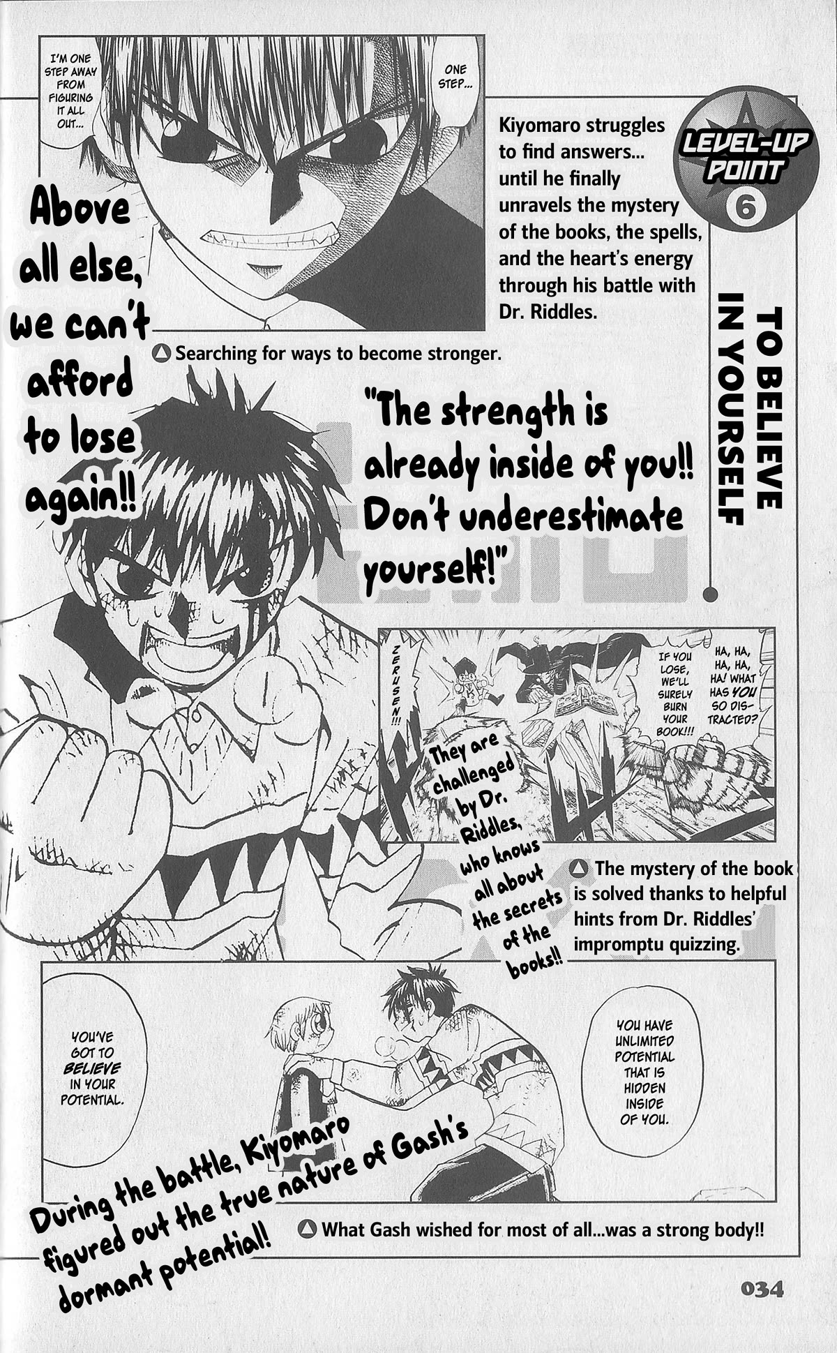 Konjiki no Gash!! Chapter 324.6 page 34 - Chapter 324.6: Official Data Book pt.1 (WIP)