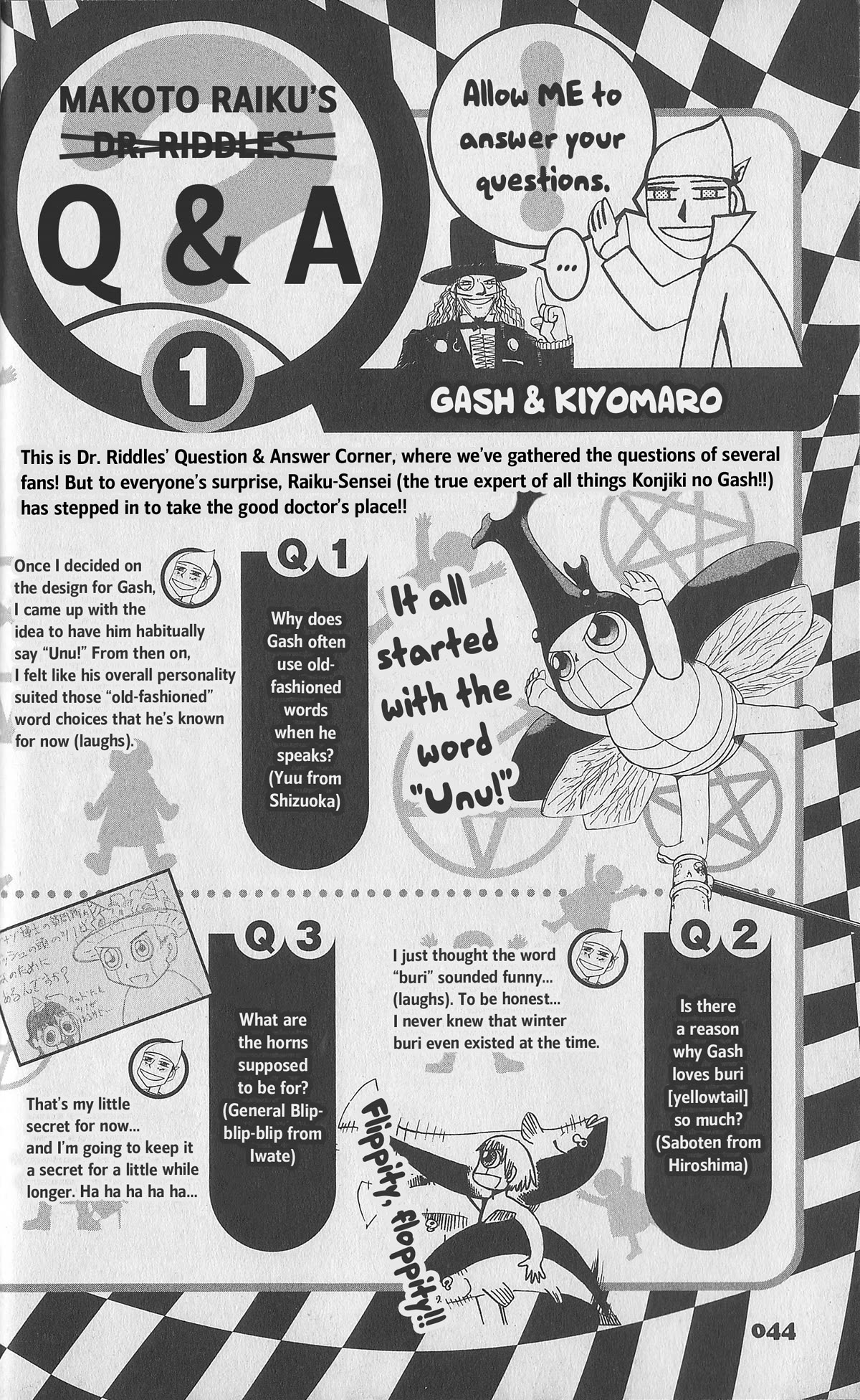 Konjiki no Gash!! Chapter 324.6 page 44 - Chapter 324.6: Official Data Book pt.1 (WIP)